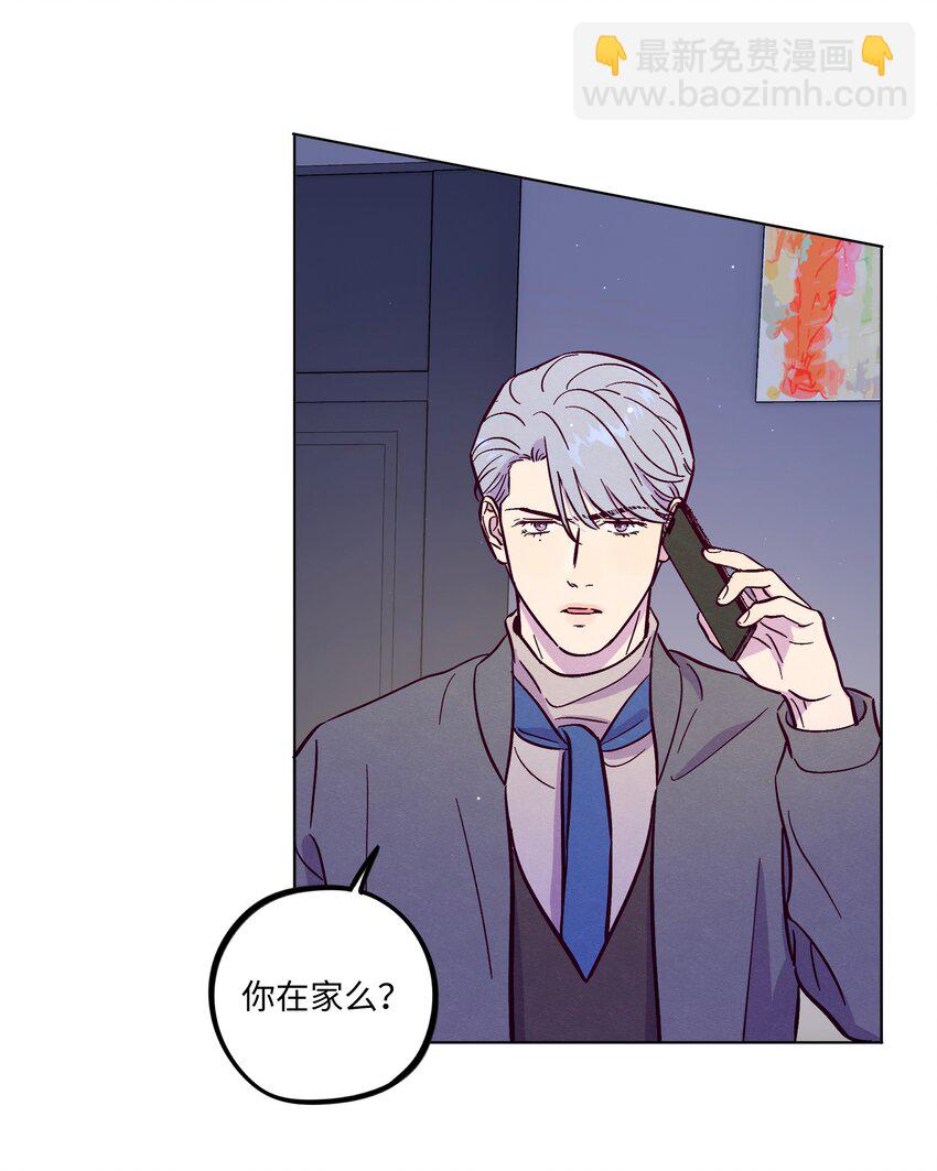 第100话 做个&ldquo;坏&rdquo;人-第107话