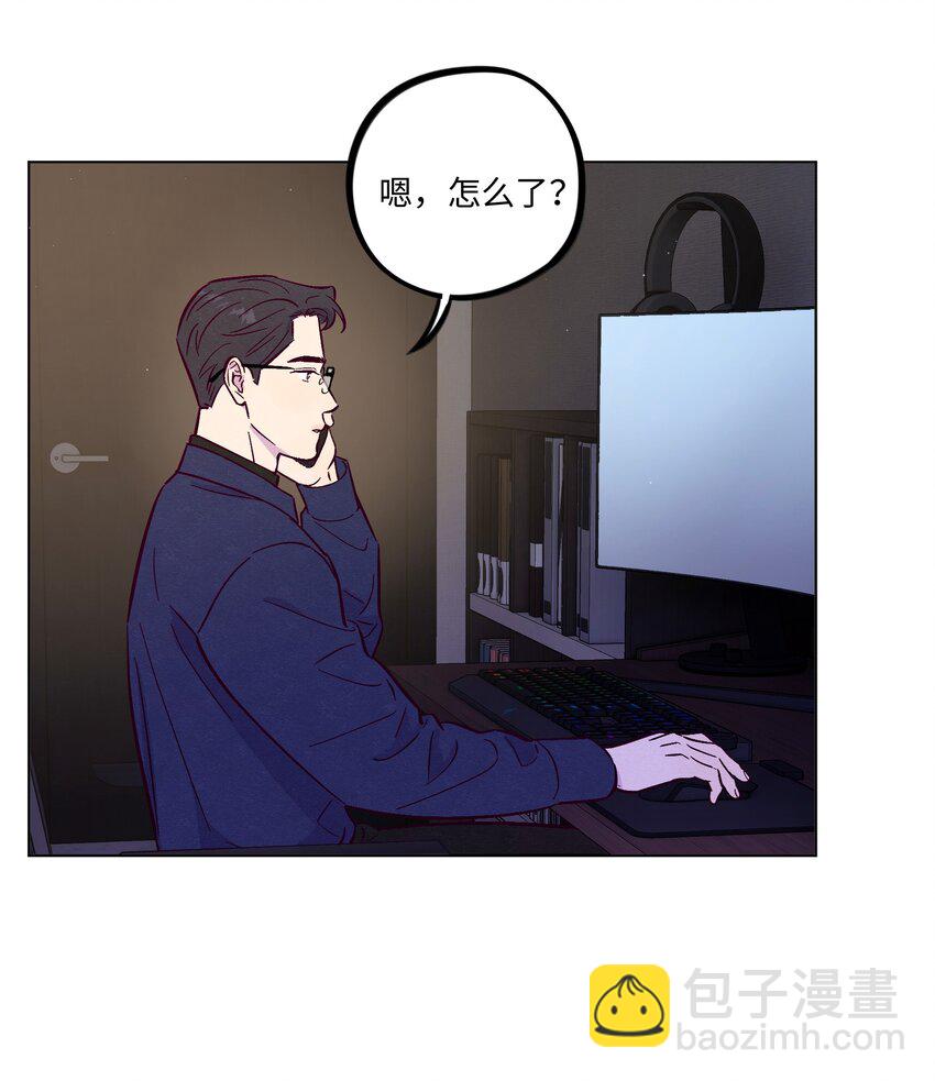 第100话 做个&ldquo;坏&rdquo;人-第107话