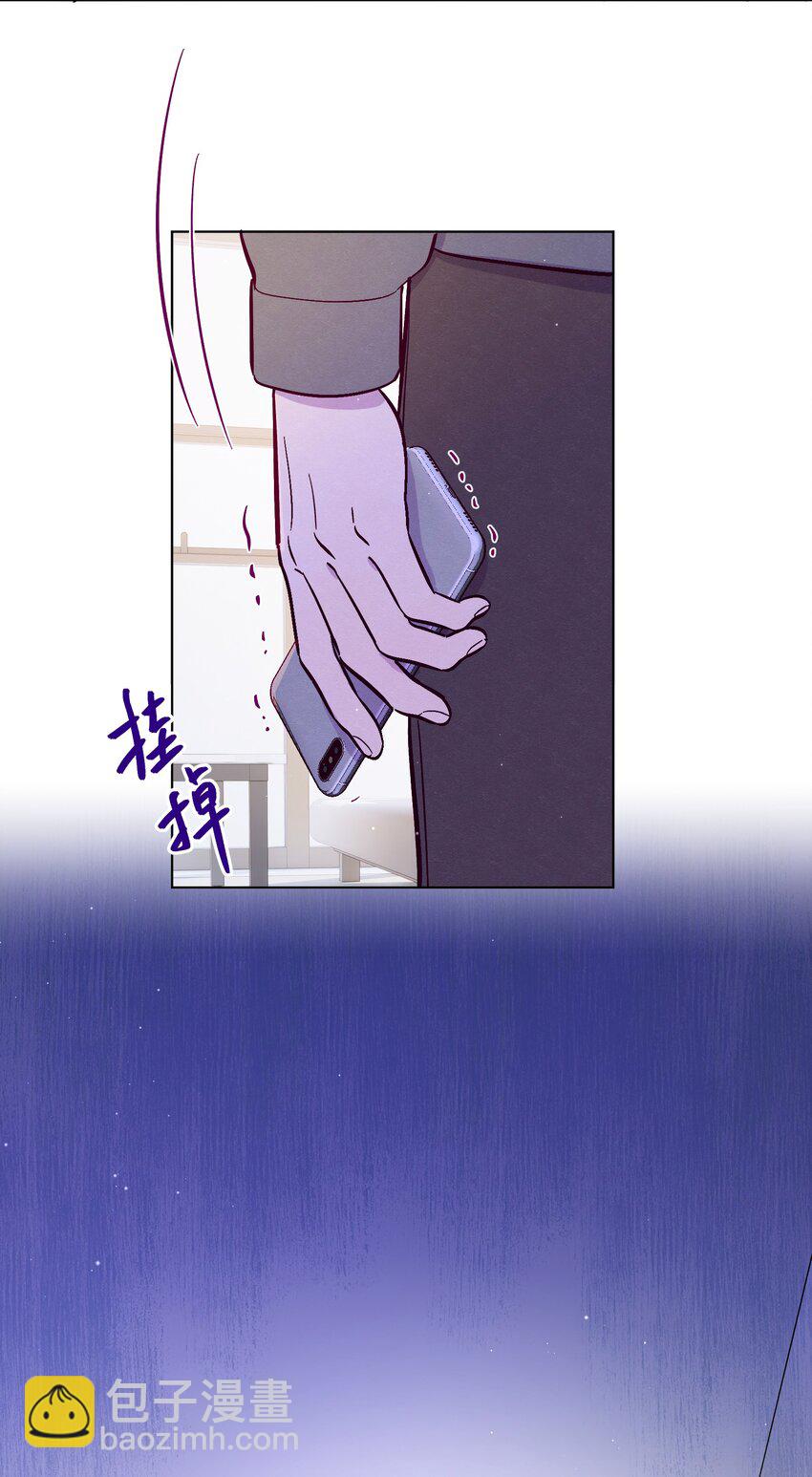 第100话 做个&ldquo;坏&rdquo;人-第107话