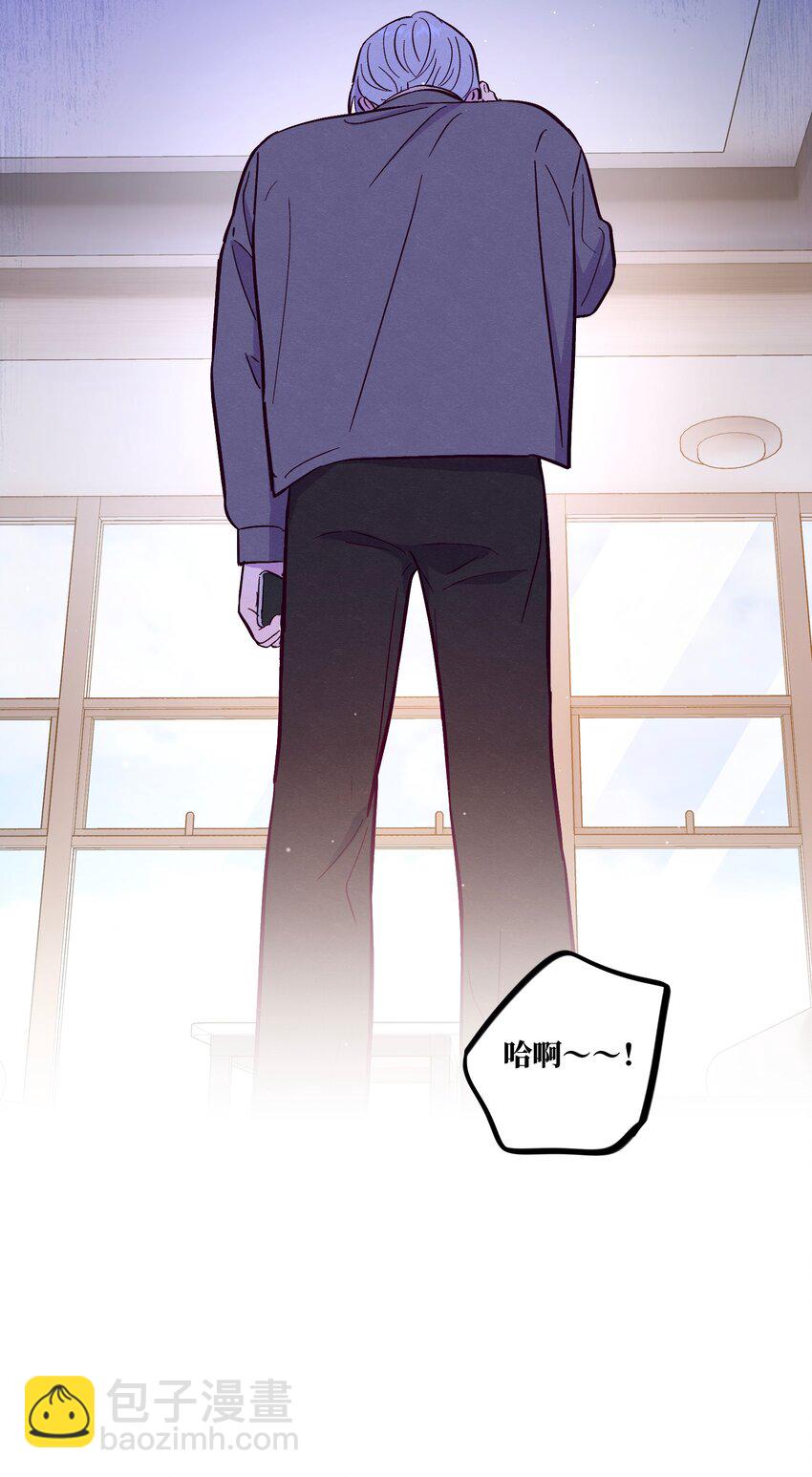 第100话 做个&ldquo;坏&rdquo;人-第107话