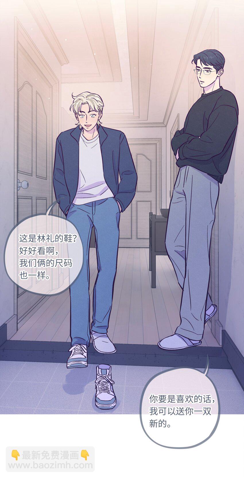 第100话 做个&ldquo;坏&rdquo;人-第107话