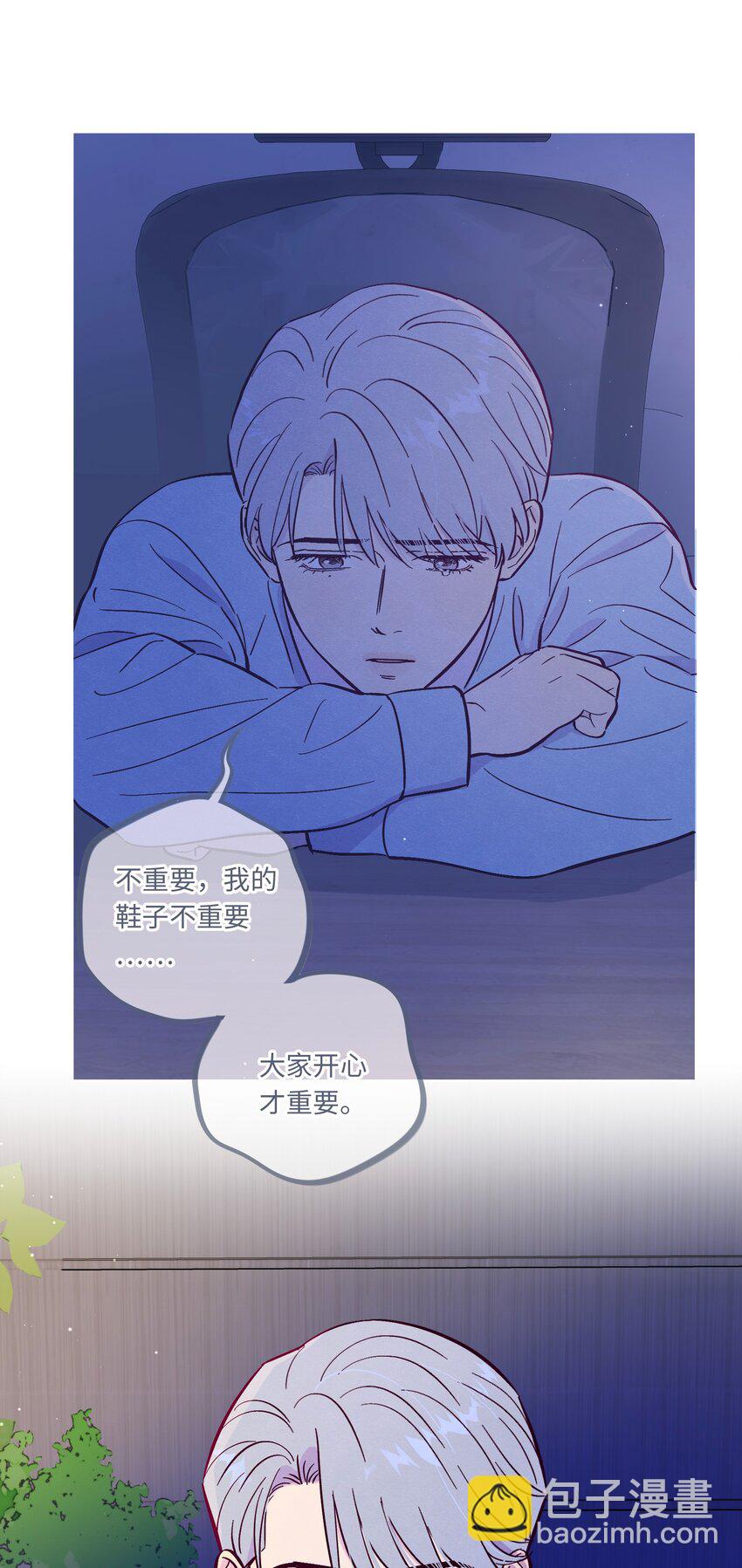 第100话 做个&ldquo;坏&rdquo;人-第107话