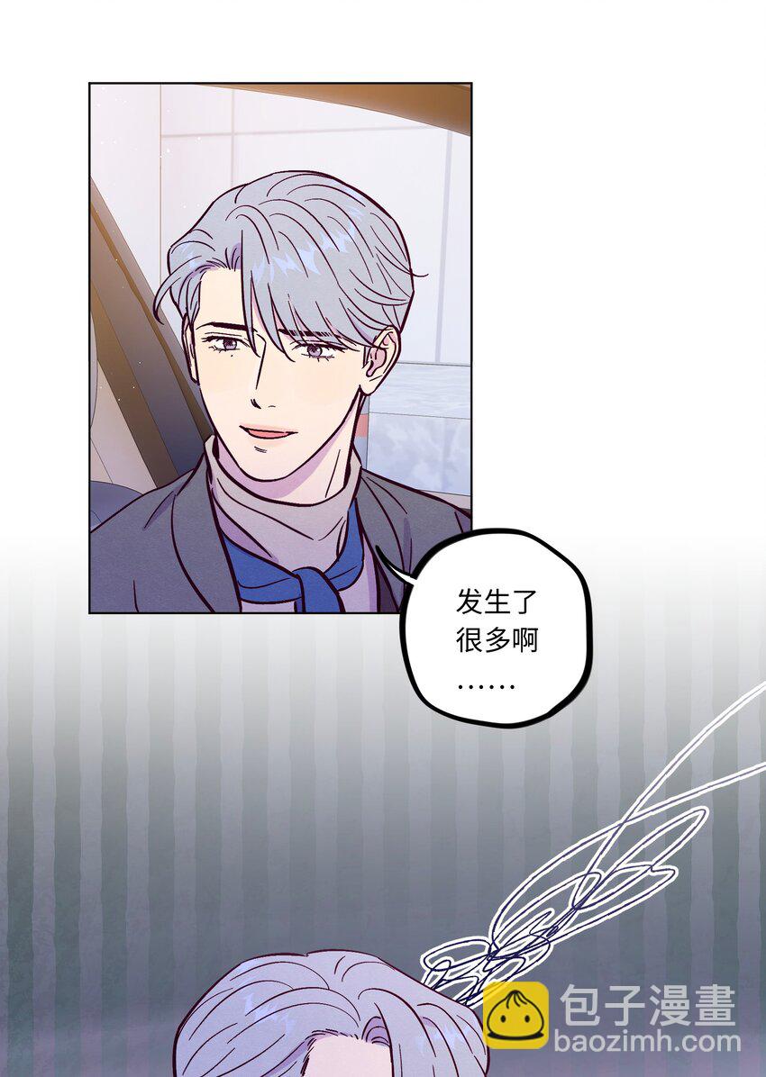 第100话 做个&ldquo;坏&rdquo;人-第107话
