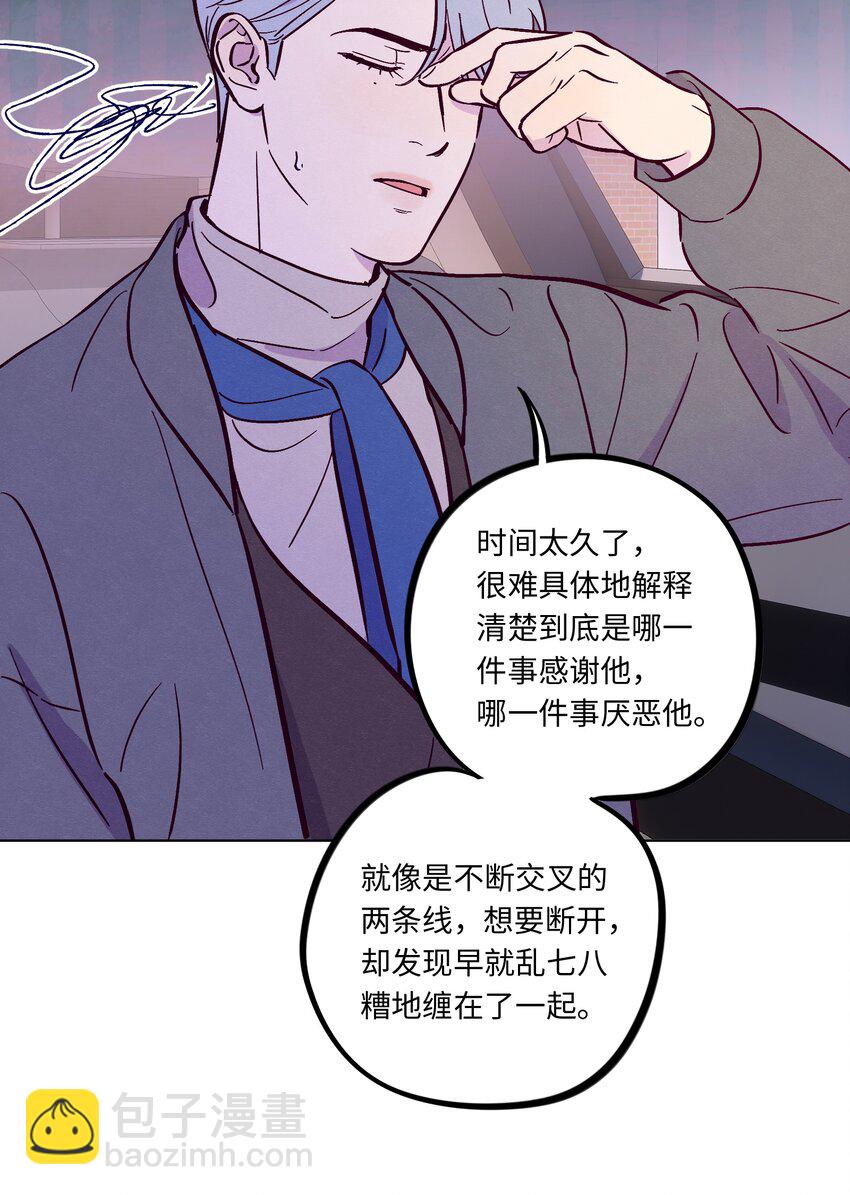 第100话 做个&ldquo;坏&rdquo;人-第107话