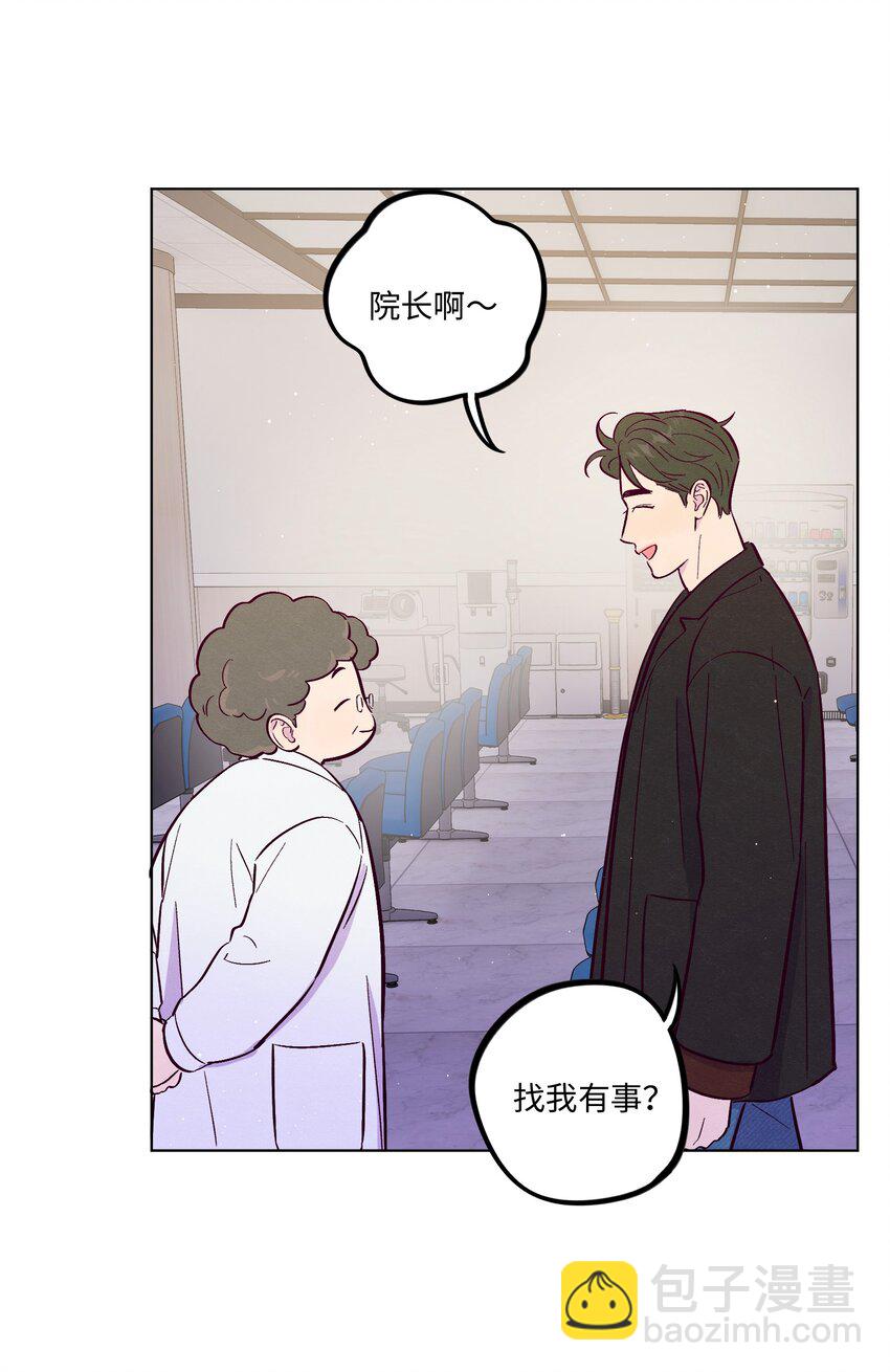 第104话 家庭聚餐-第111话