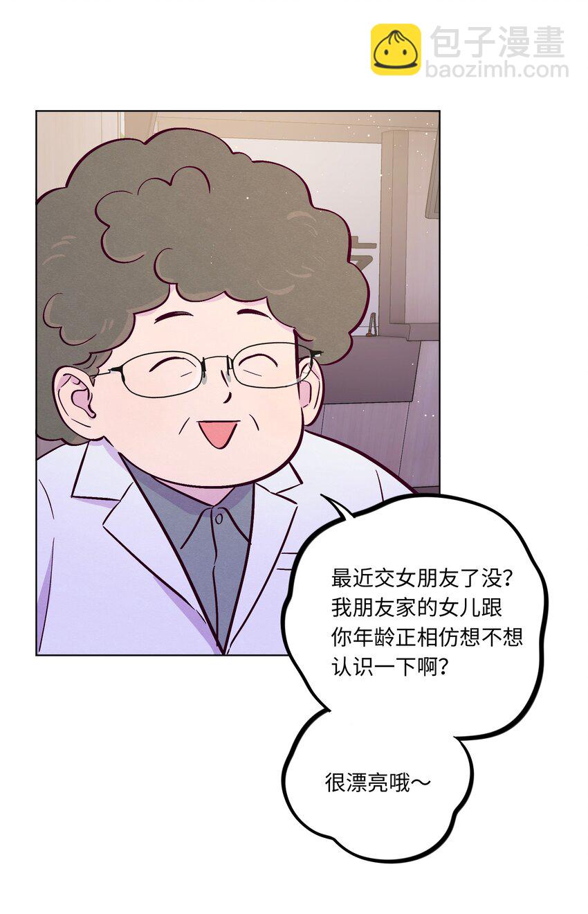 第104话 家庭聚餐-第111话