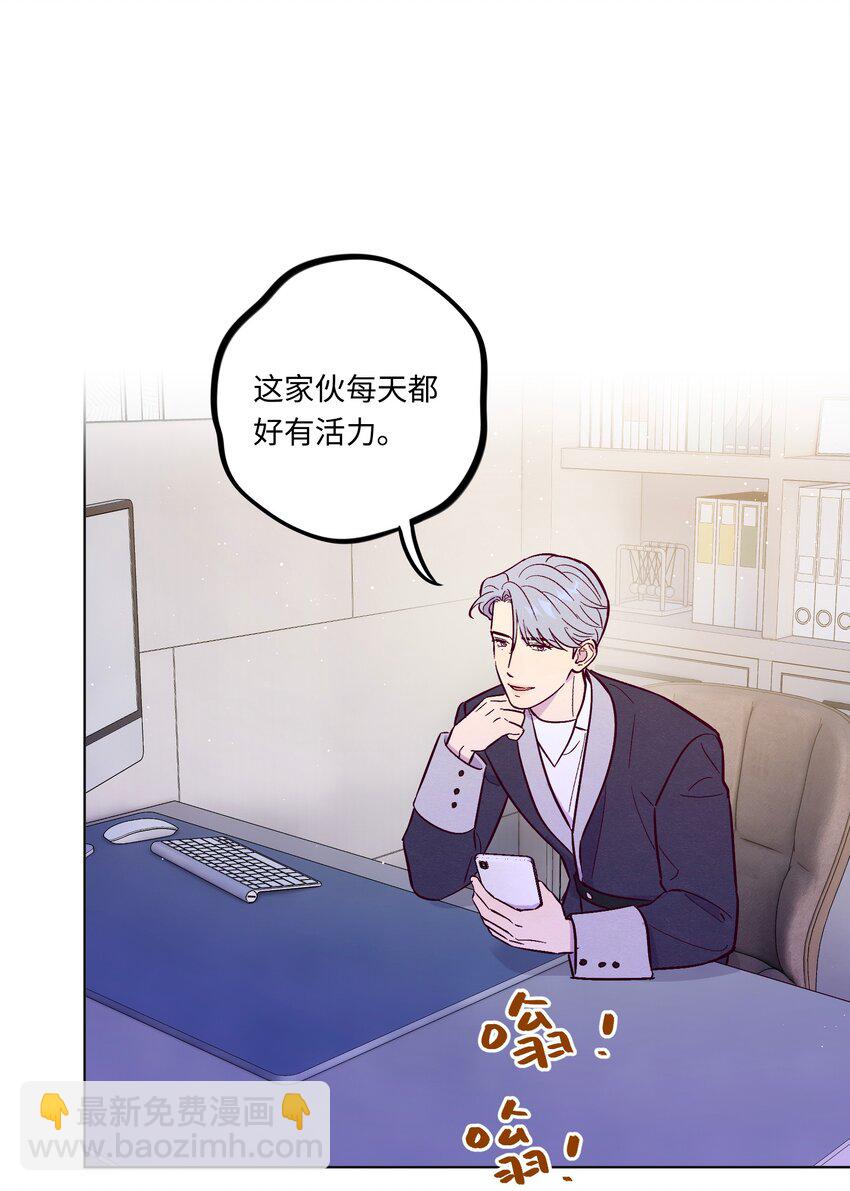 第104话 家庭聚餐-第111话