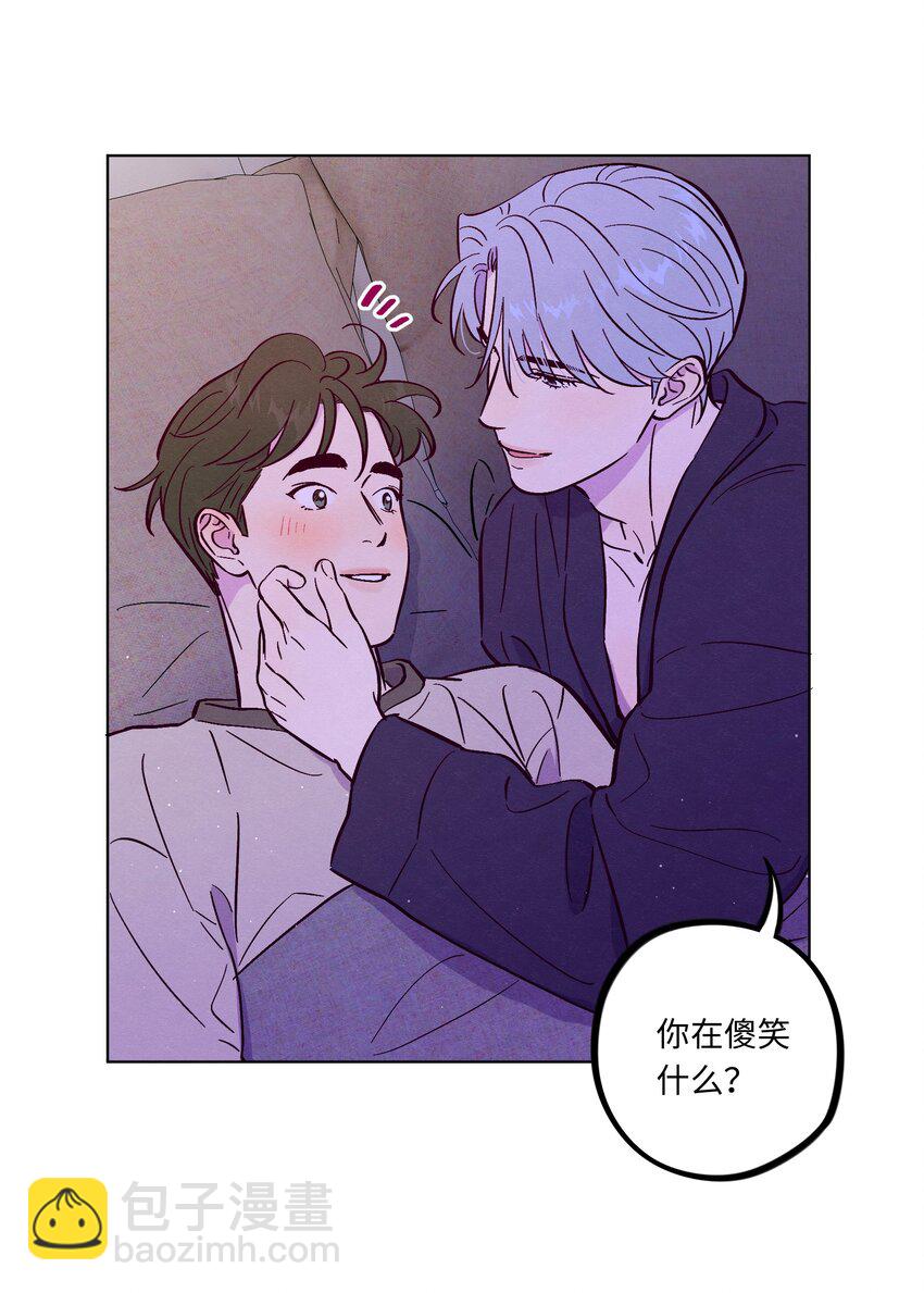 第104话 家庭聚餐-第111话