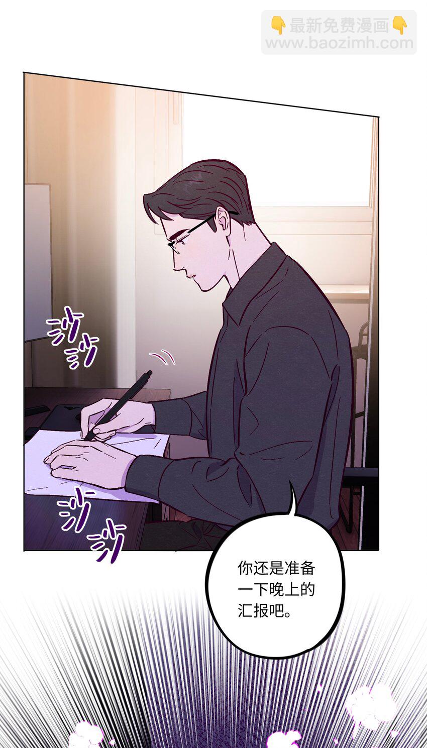 第104话 家庭聚餐-第111话