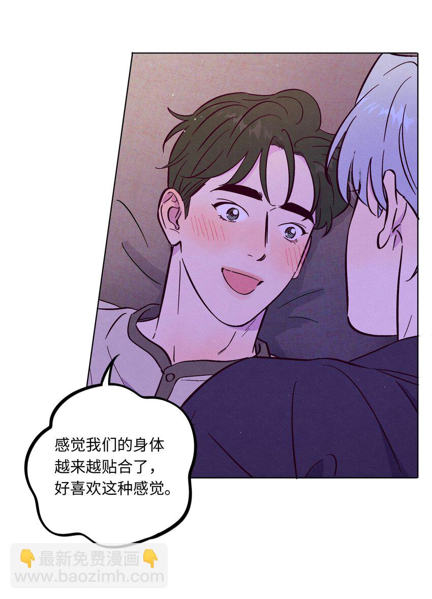 第104话 家庭聚餐-第111话