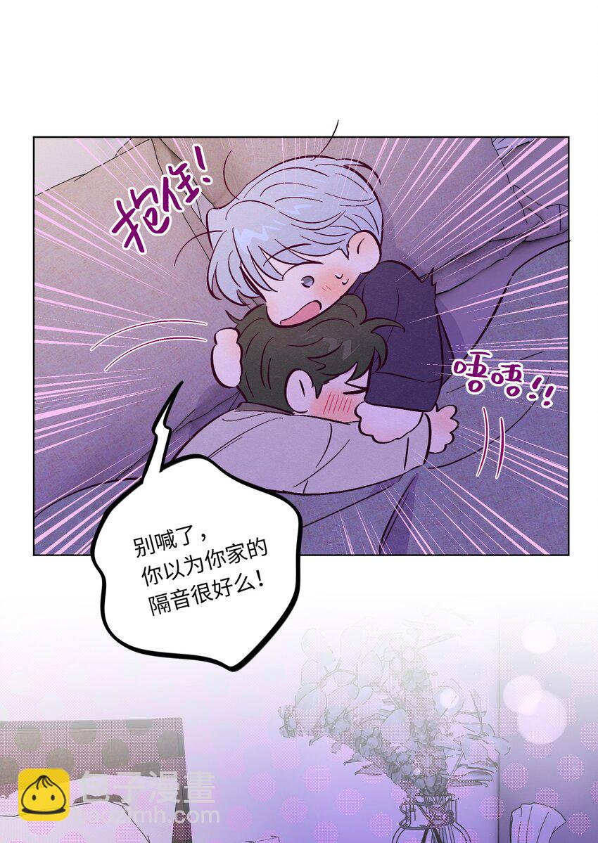第104话 家庭聚餐-第111话
