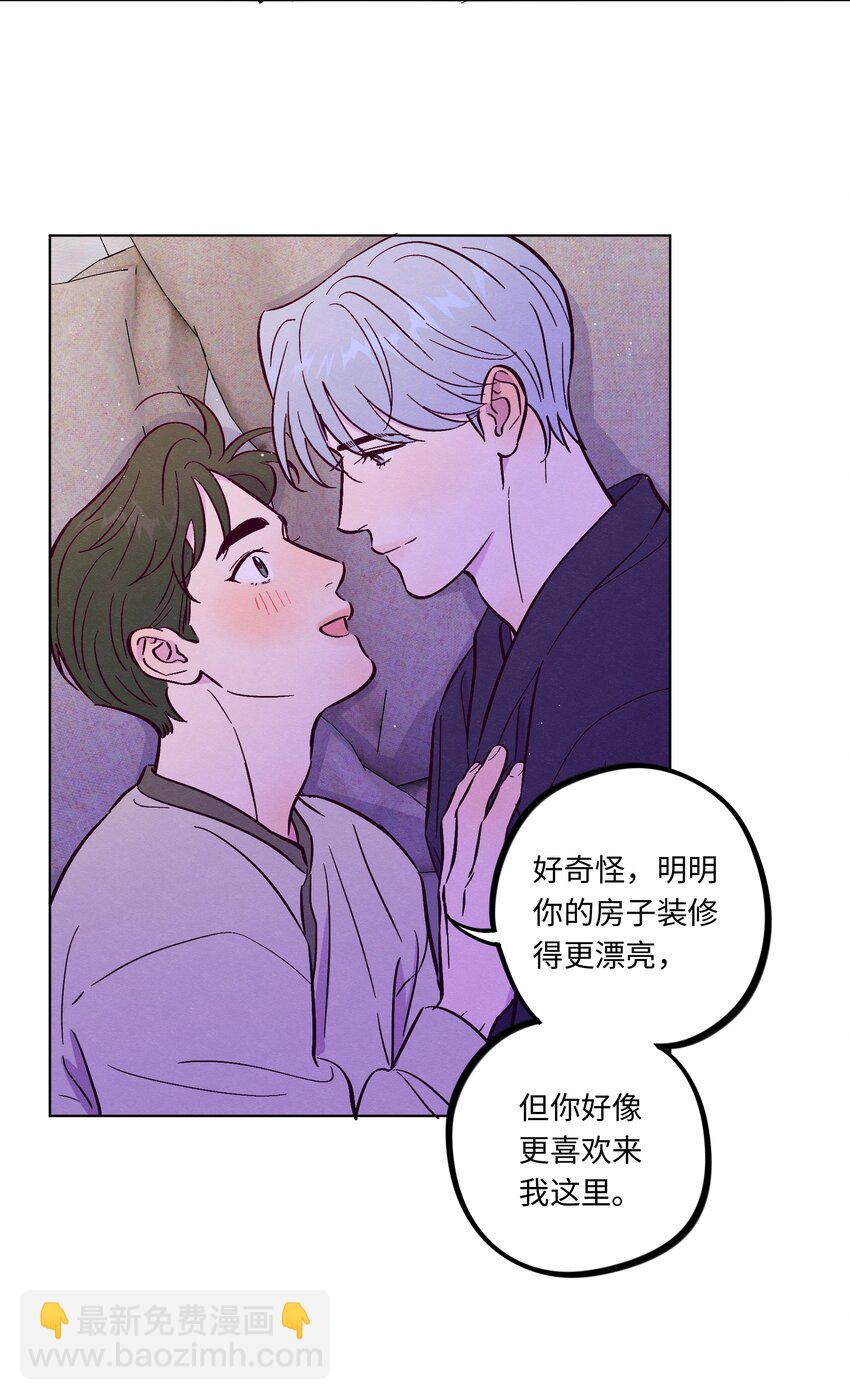 第104话 家庭聚餐-第111话
