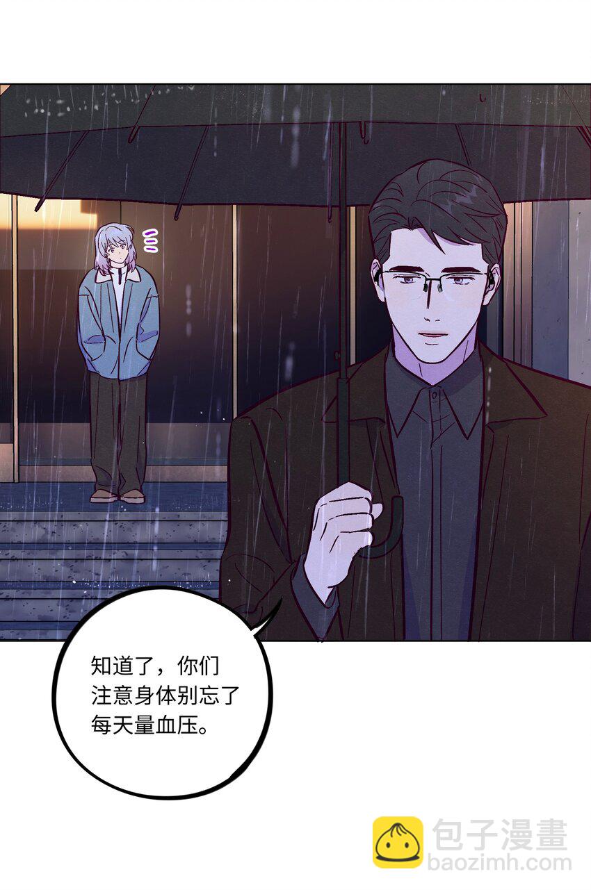 第106话 求婚-第113话