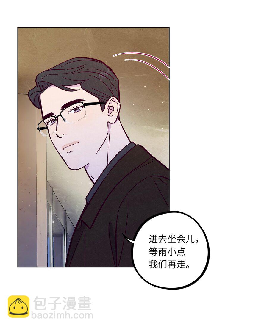 第106话 求婚-第113话