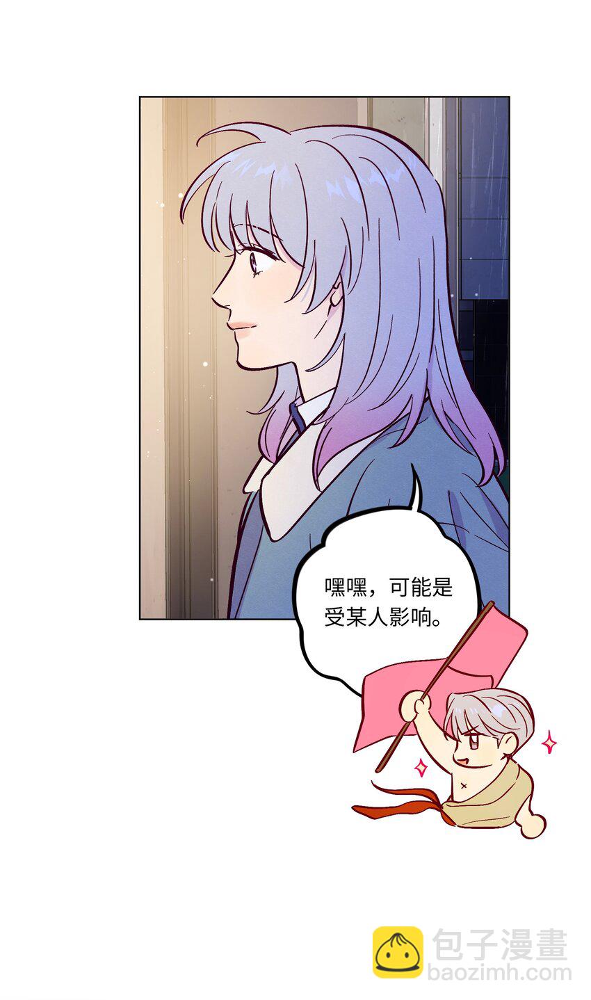 第106话 求婚-第113话