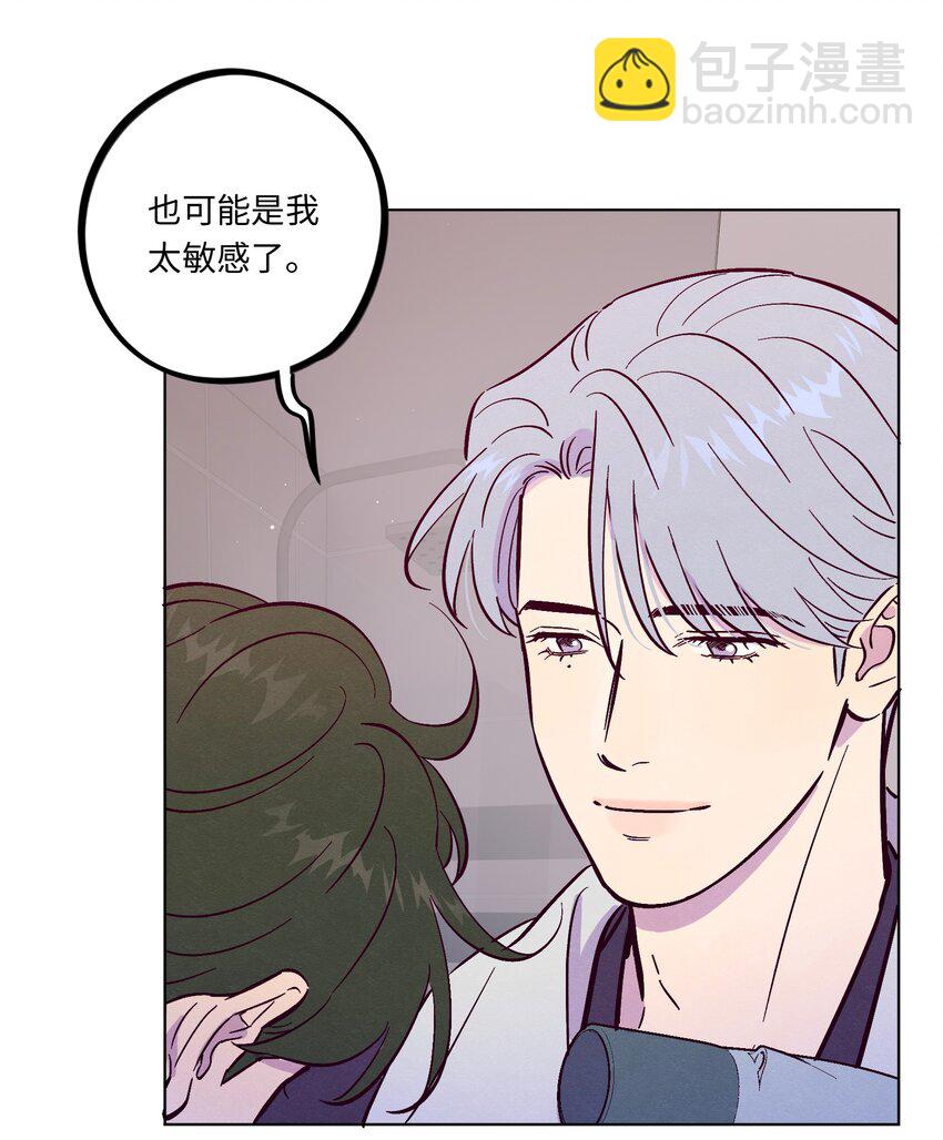 第106话 求婚-第113话