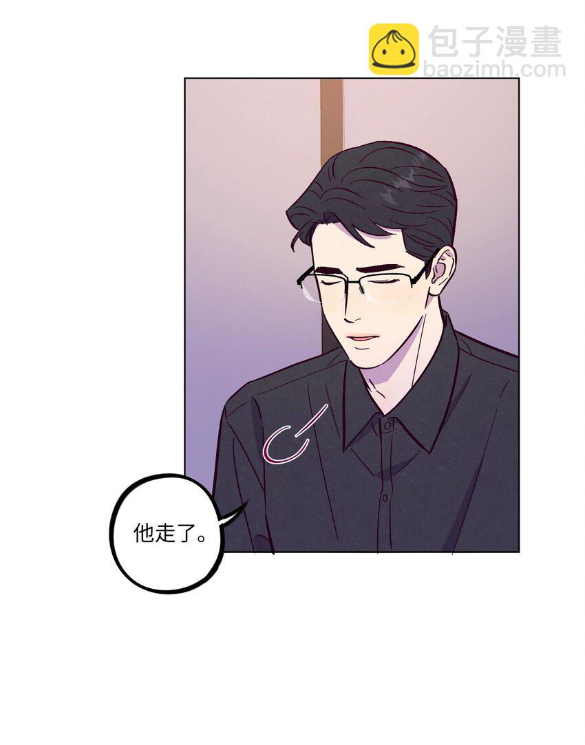 第106话 求婚-第113话
