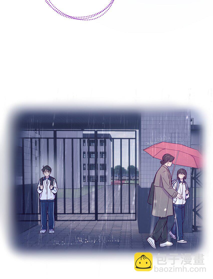 第106话 求婚-第113话