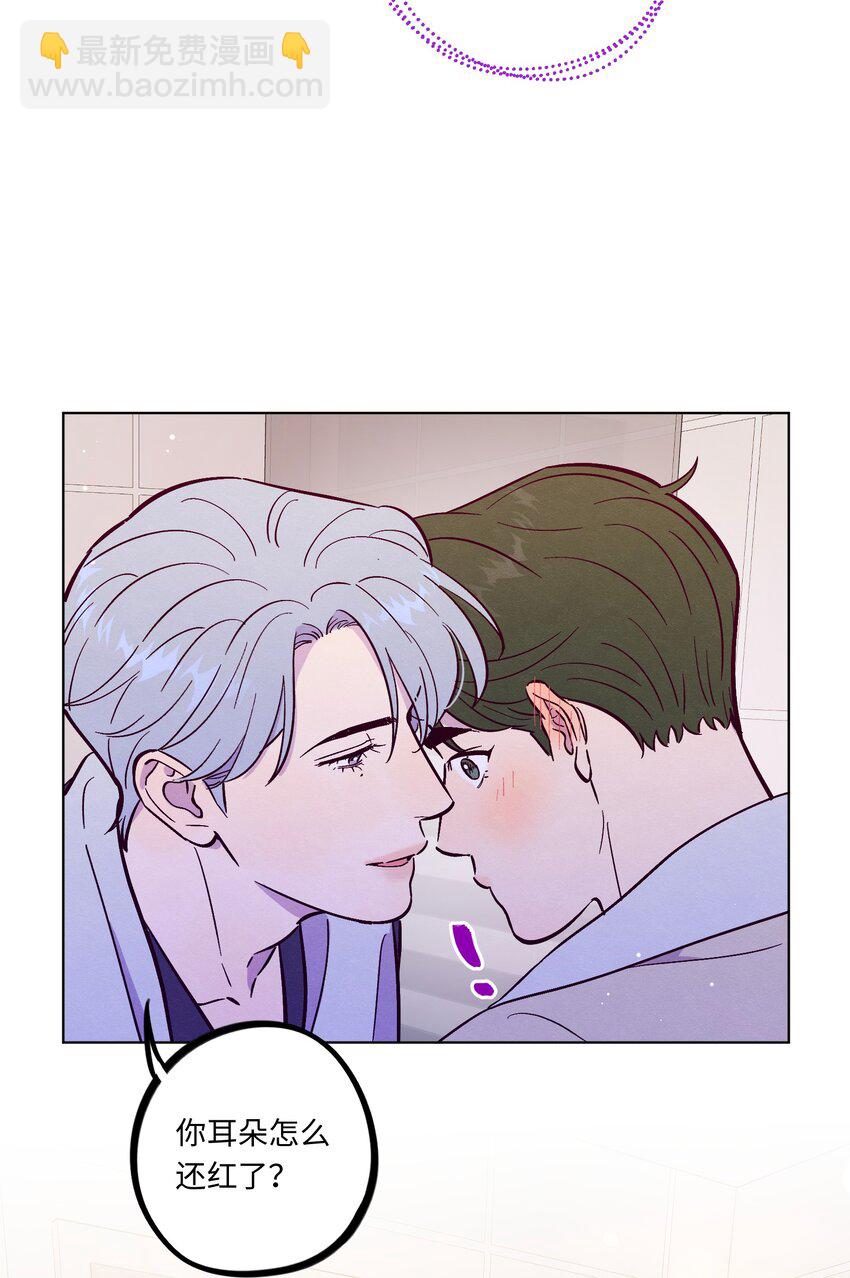 第106话 求婚-第113话