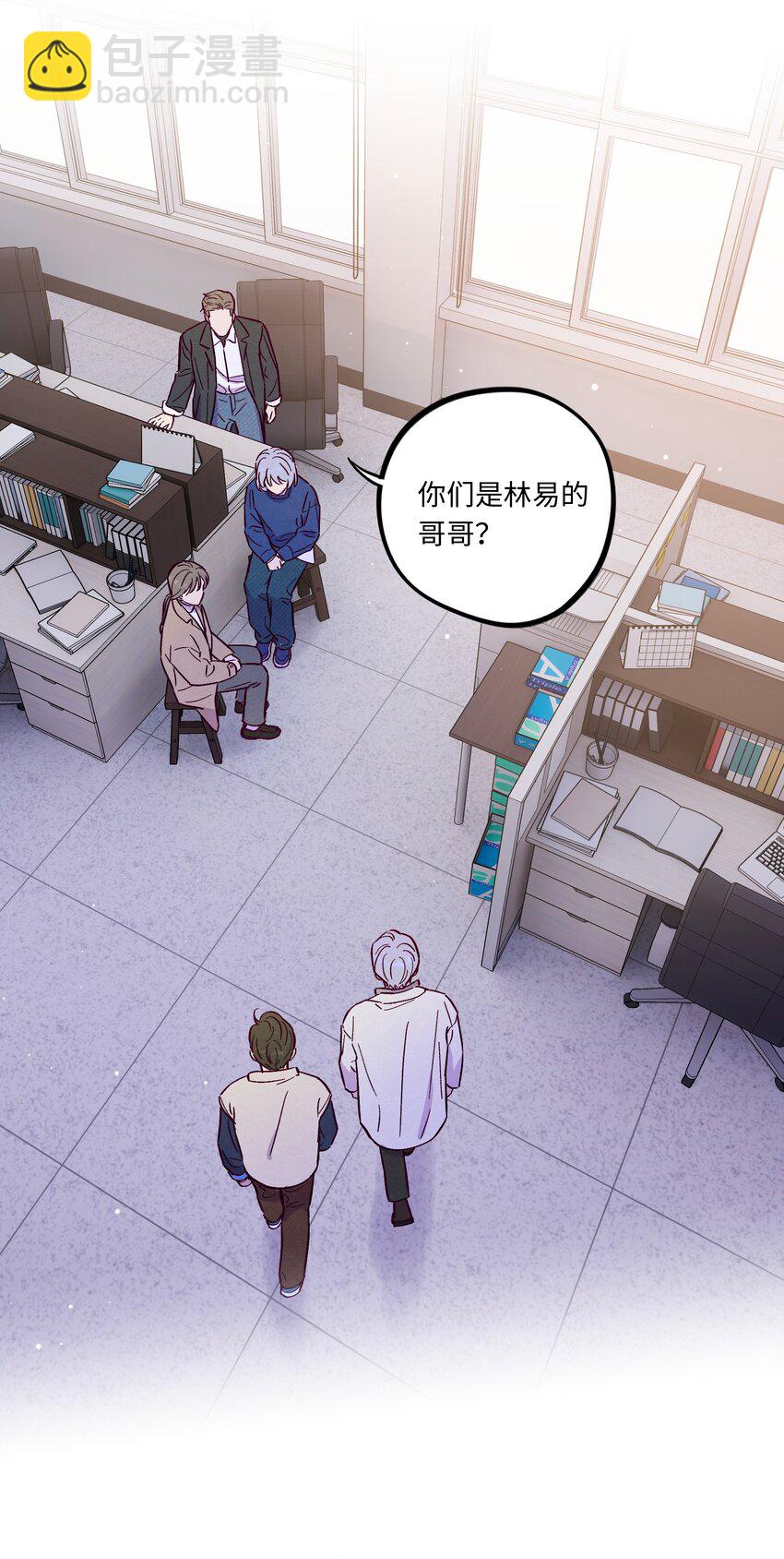 第108话 似曾相识(1/2)-第115话