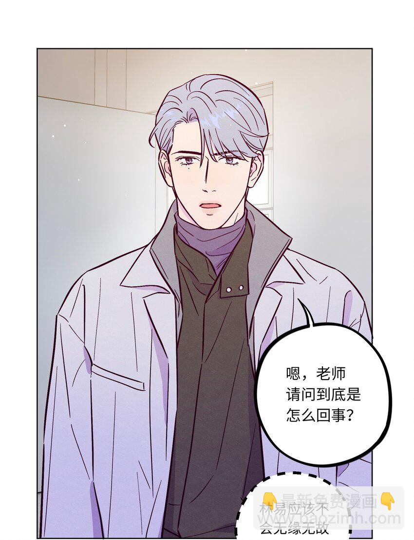 第108话 似曾相识(1/2)-第115话