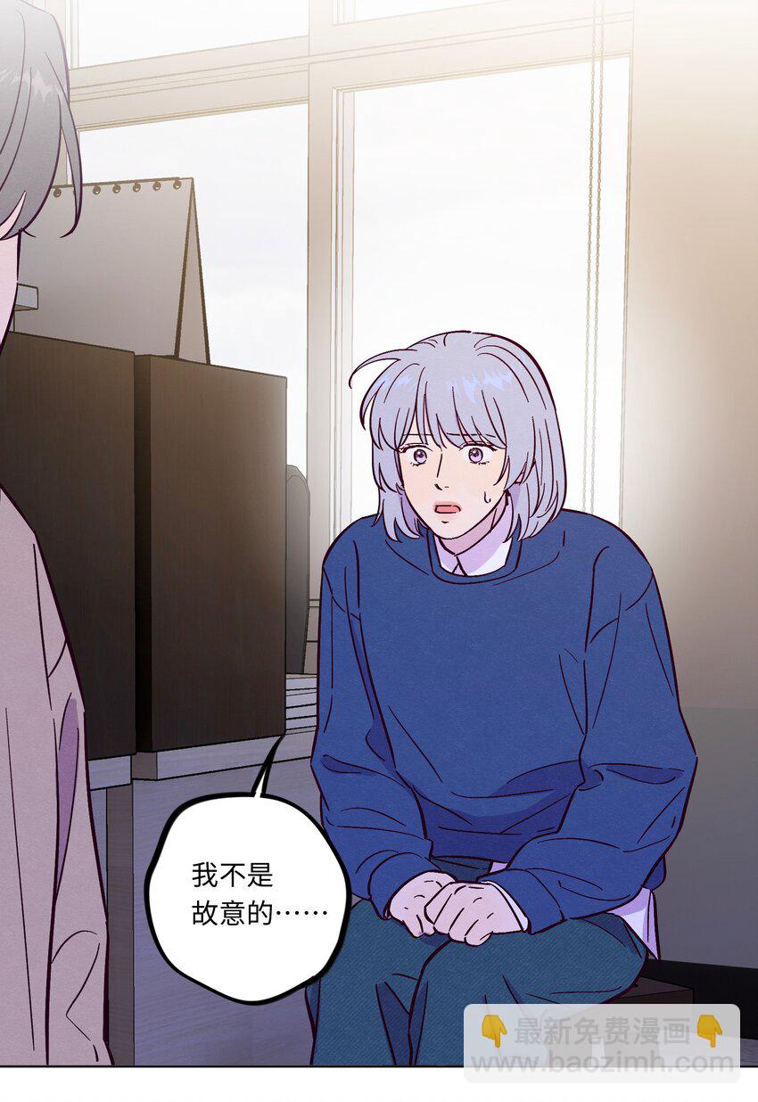 第108话 似曾相识(1/2)-第115话