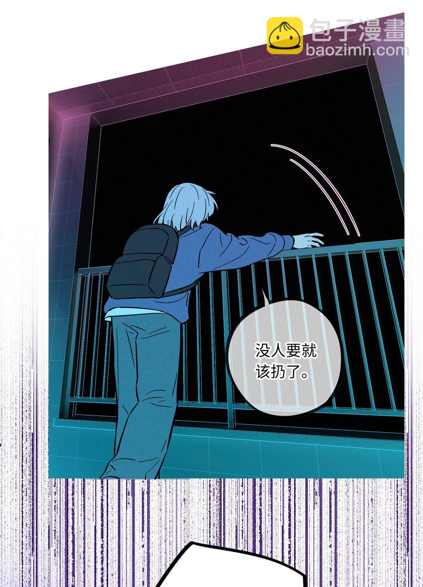 第108话 似曾相识(1/2)-第115话