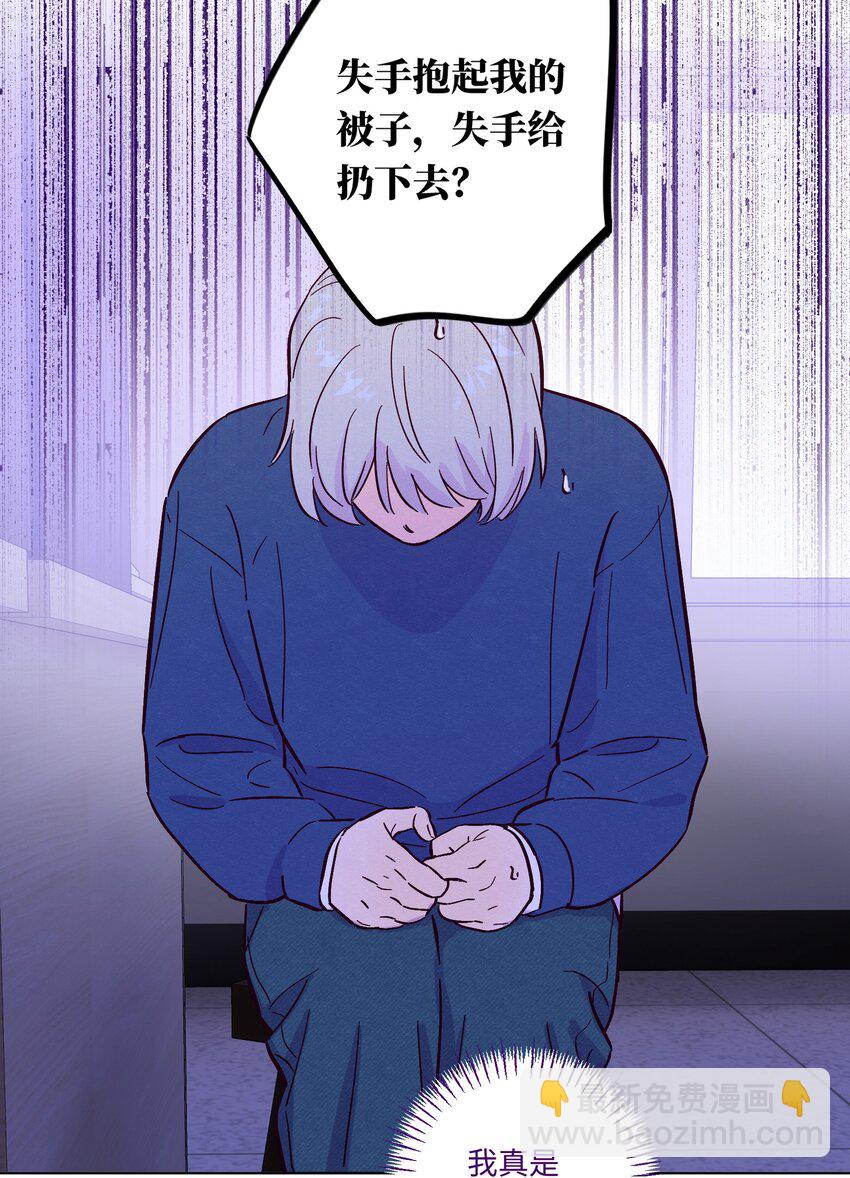 第108话 似曾相识(1/2)-第115话