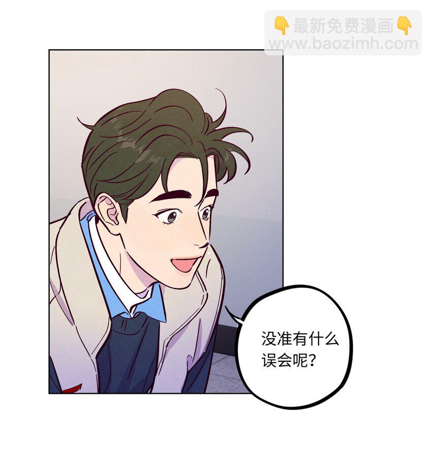 第108话 似曾相识(1/2)-第115话