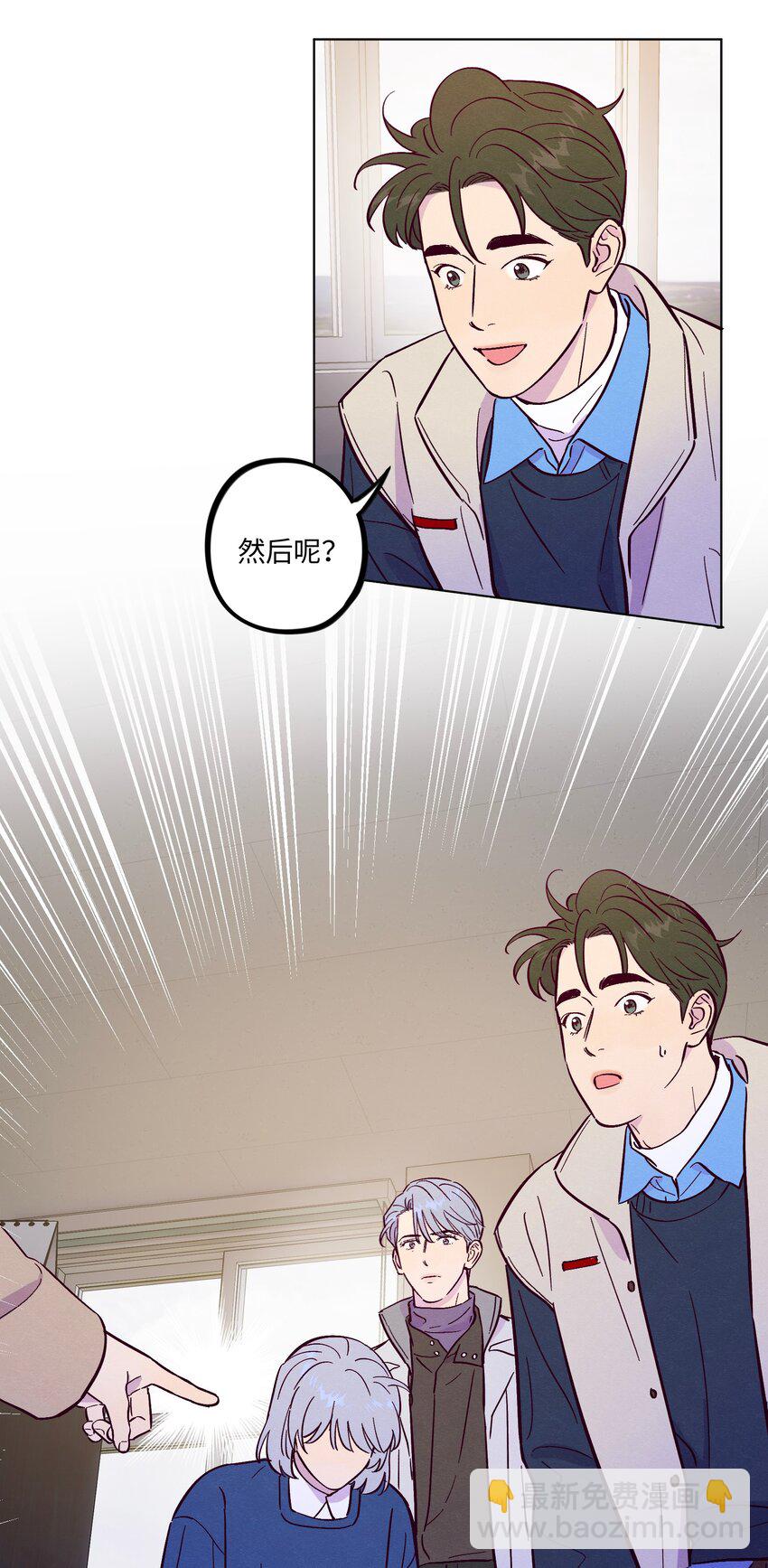 第108话 似曾相识(1/2)-第115话