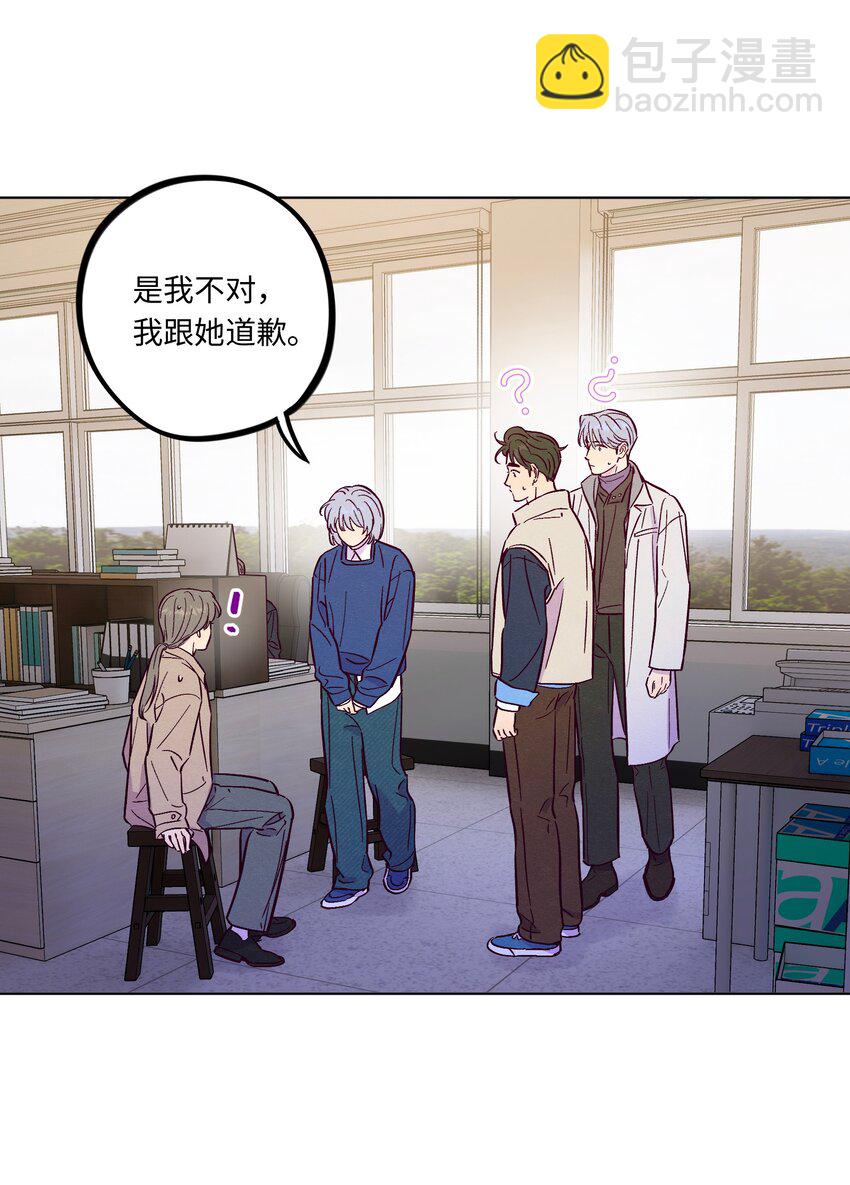 第108话 似曾相识(1/2)-第115话