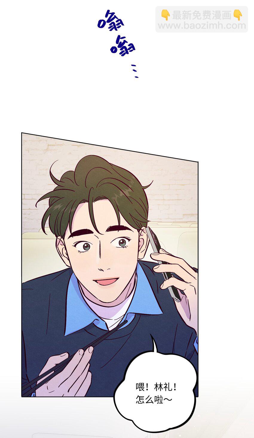 第108话 似曾相识(1/2)-第115话