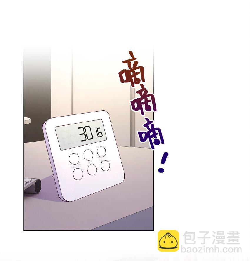 第12话 他一定受够我了-第13话