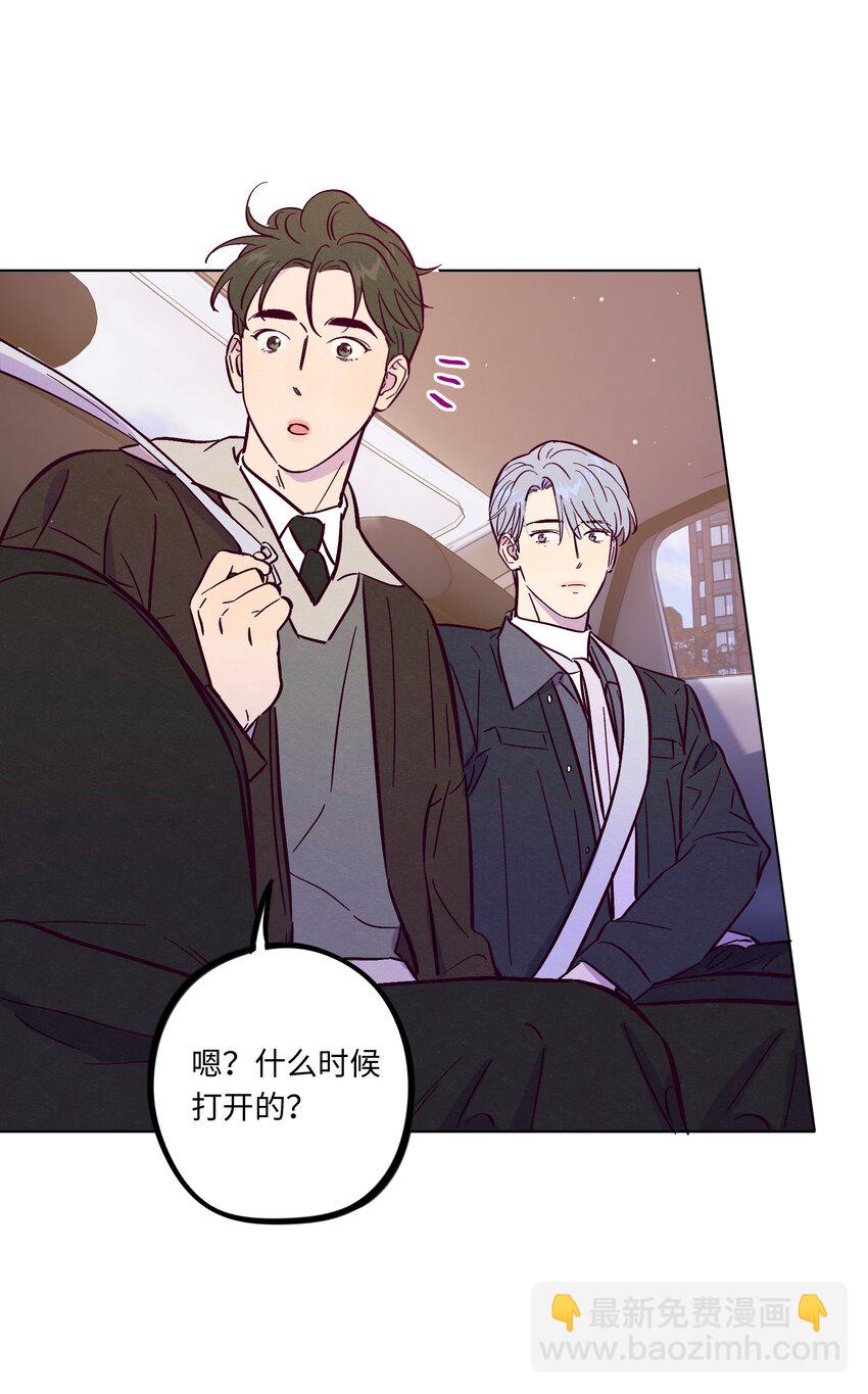 第112话 这个世界终于疯成了我喜欢的样子-第119话