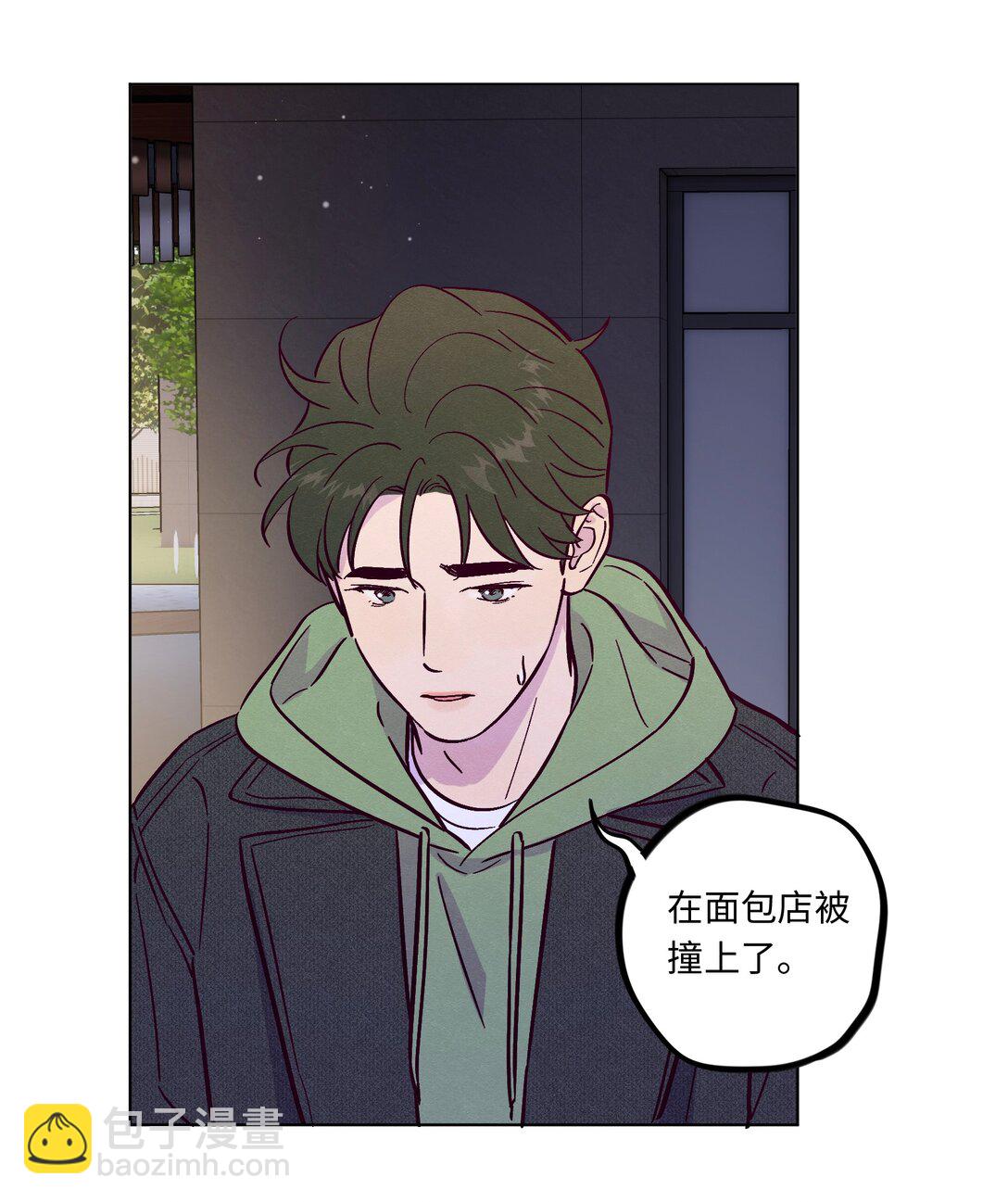 第114话 反省-第121话