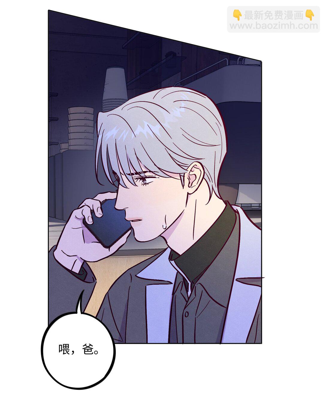 第114话 反省-第121话