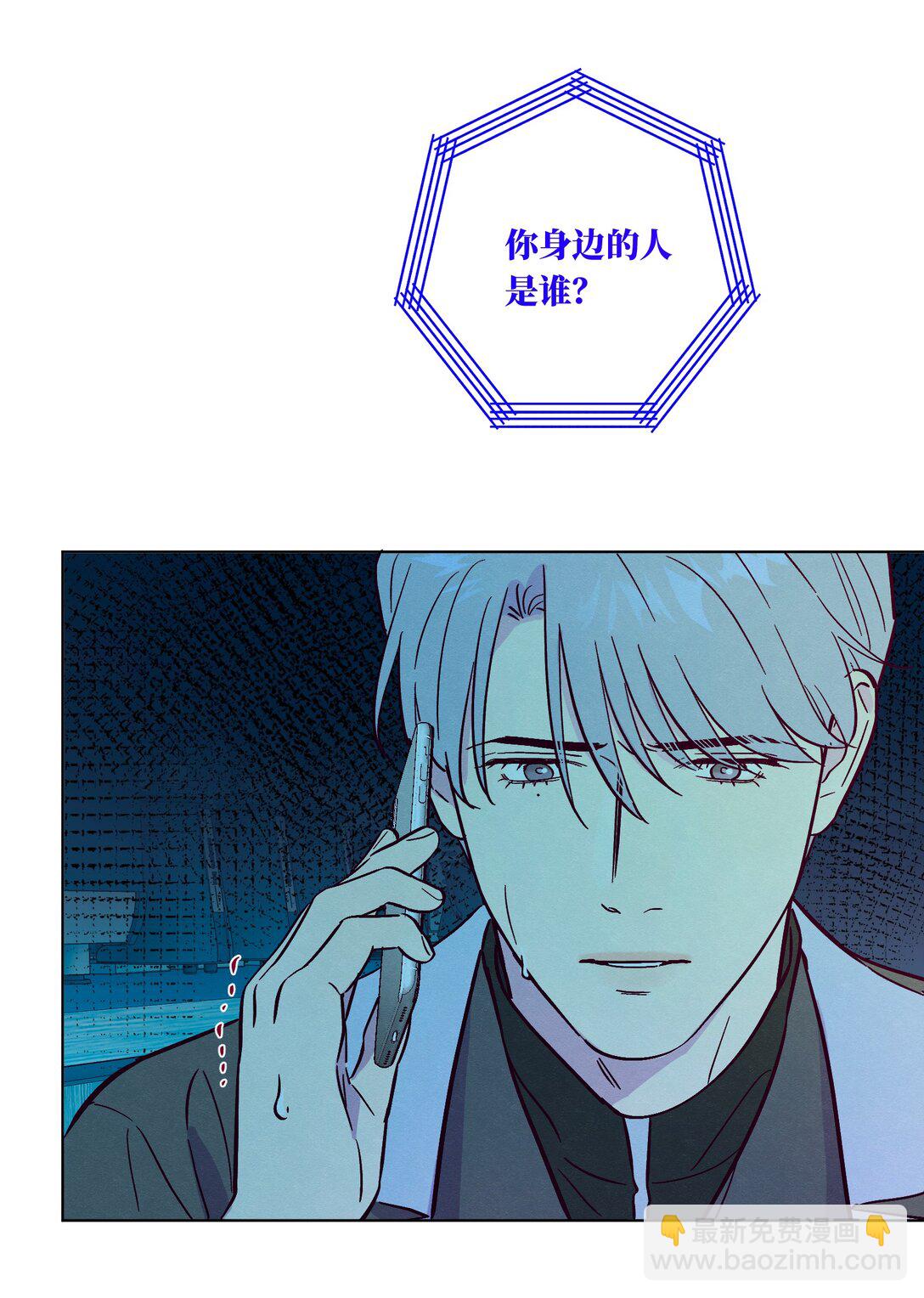 第114话 反省-第121话