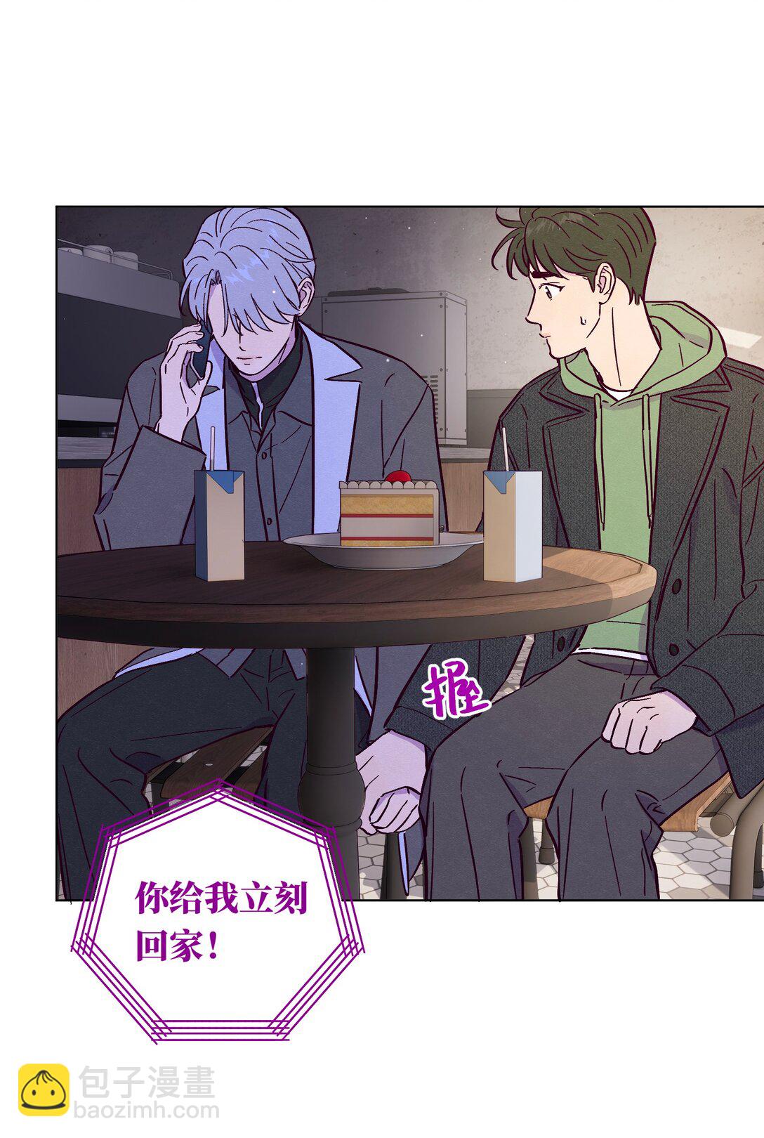 第114话 反省-第121话