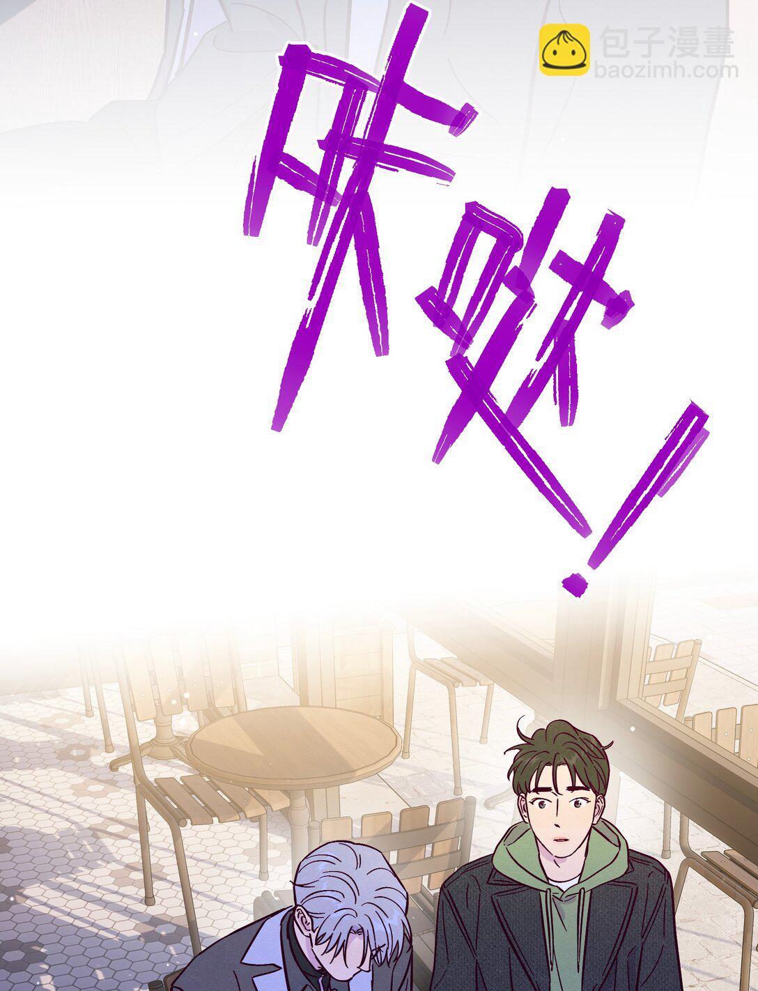 第114话 反省-第121话