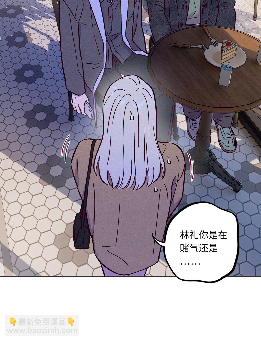 第114话 反省-第121话
