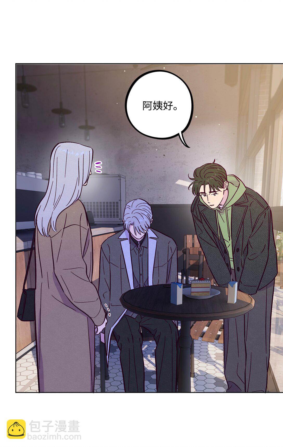 第114话 反省-第121话