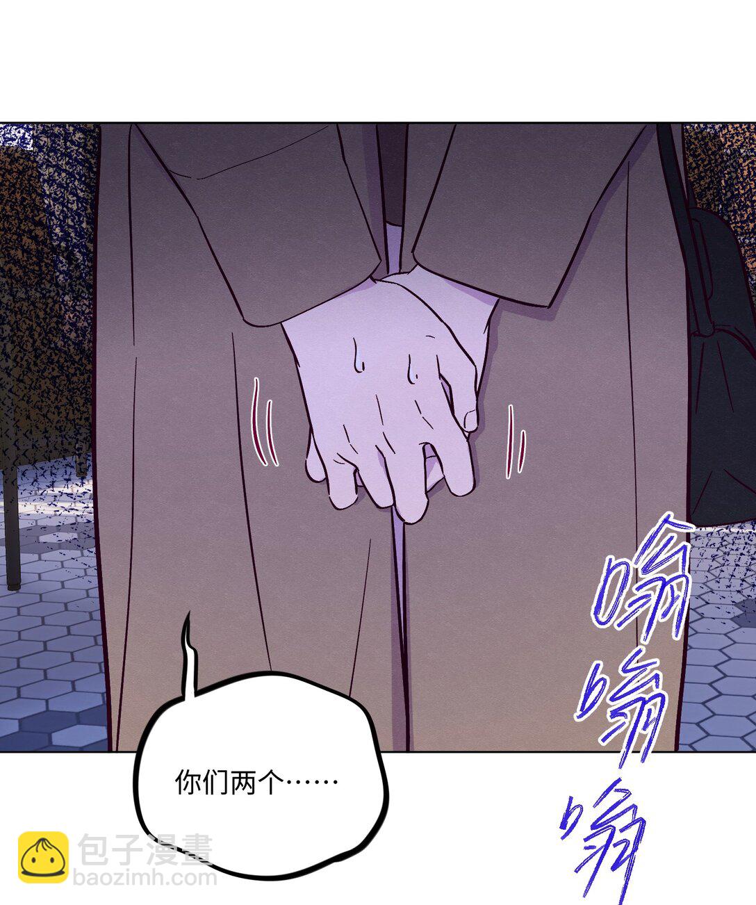 第114话 反省-第121话