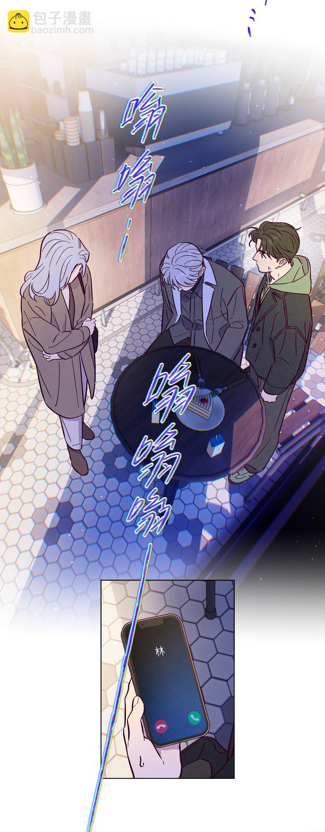 第114话 反省-第121话