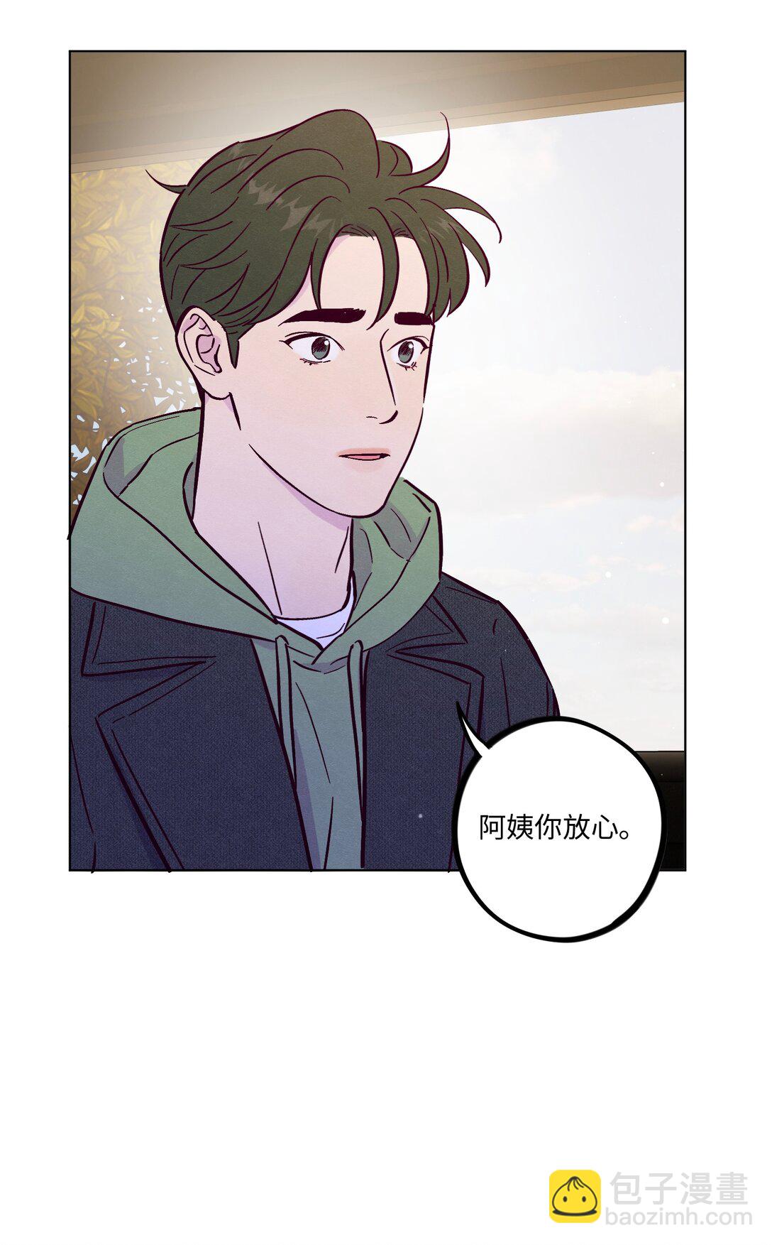 第114话 反省-第121话