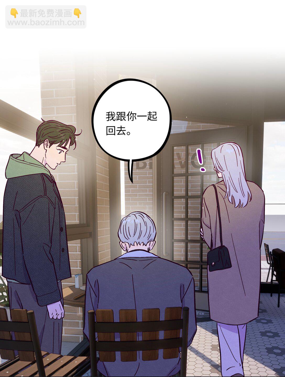 第114话 反省-第121话
