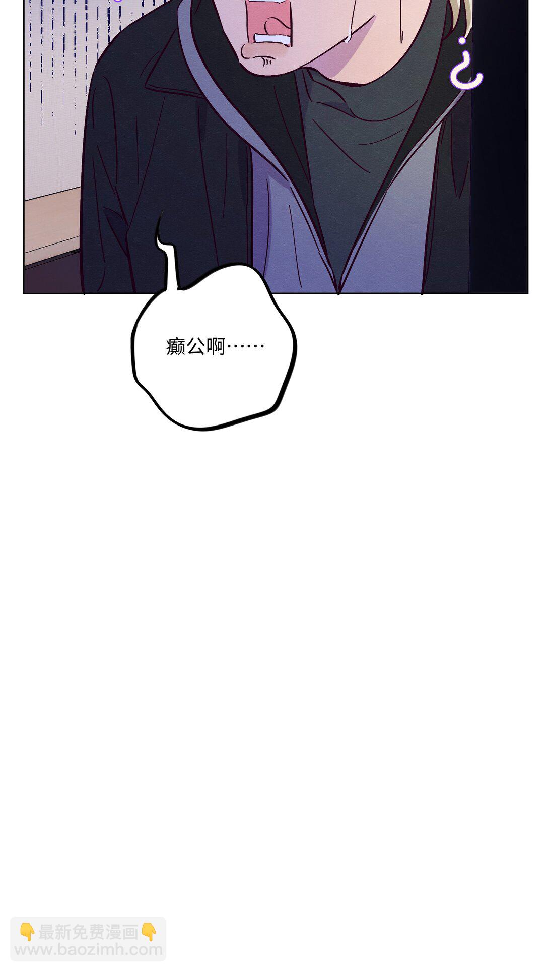第114话 反省-第121话
