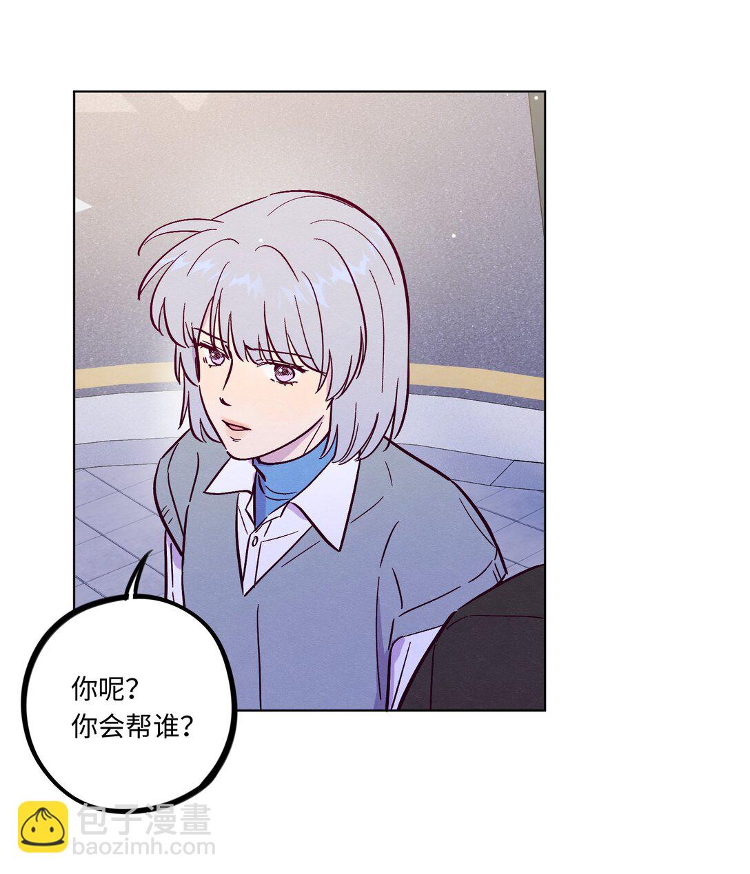 第114话 反省-第121话