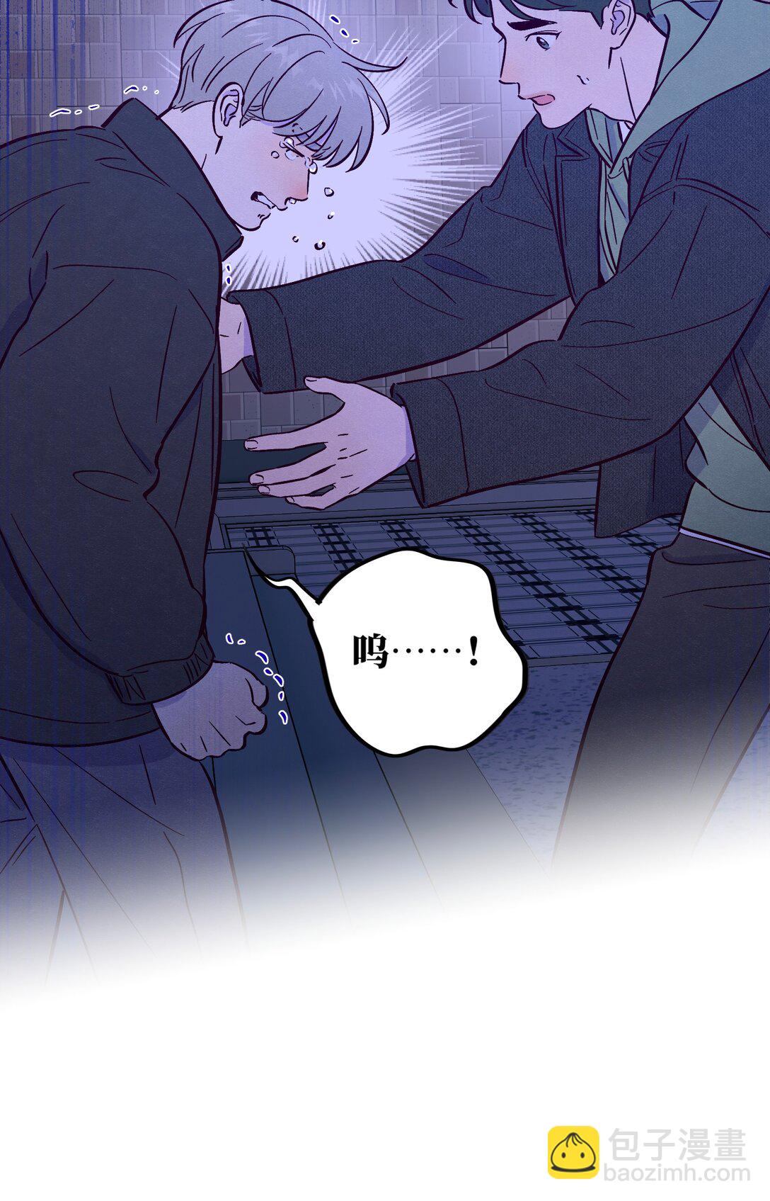 第116话 根本没有过去-第123话