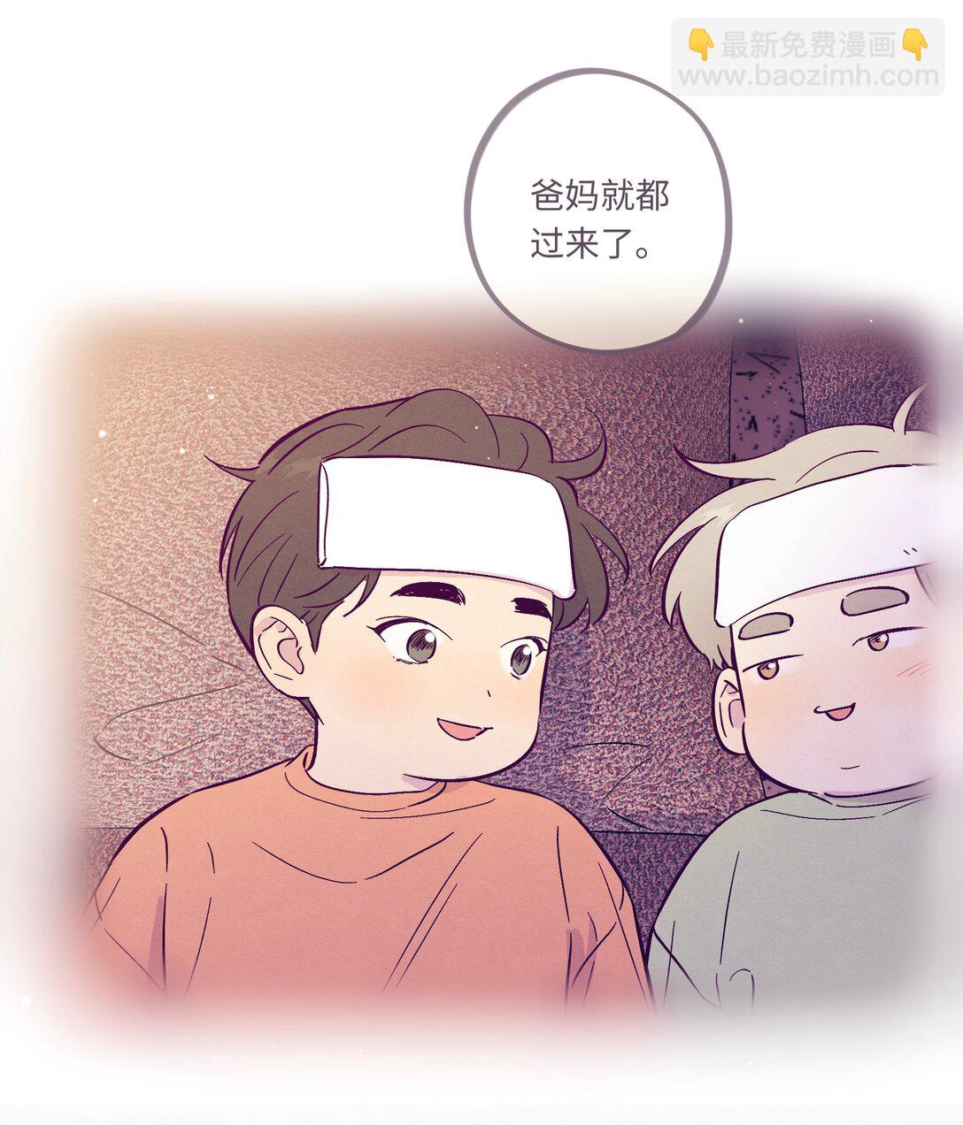 第116话 根本没有过去-第123话