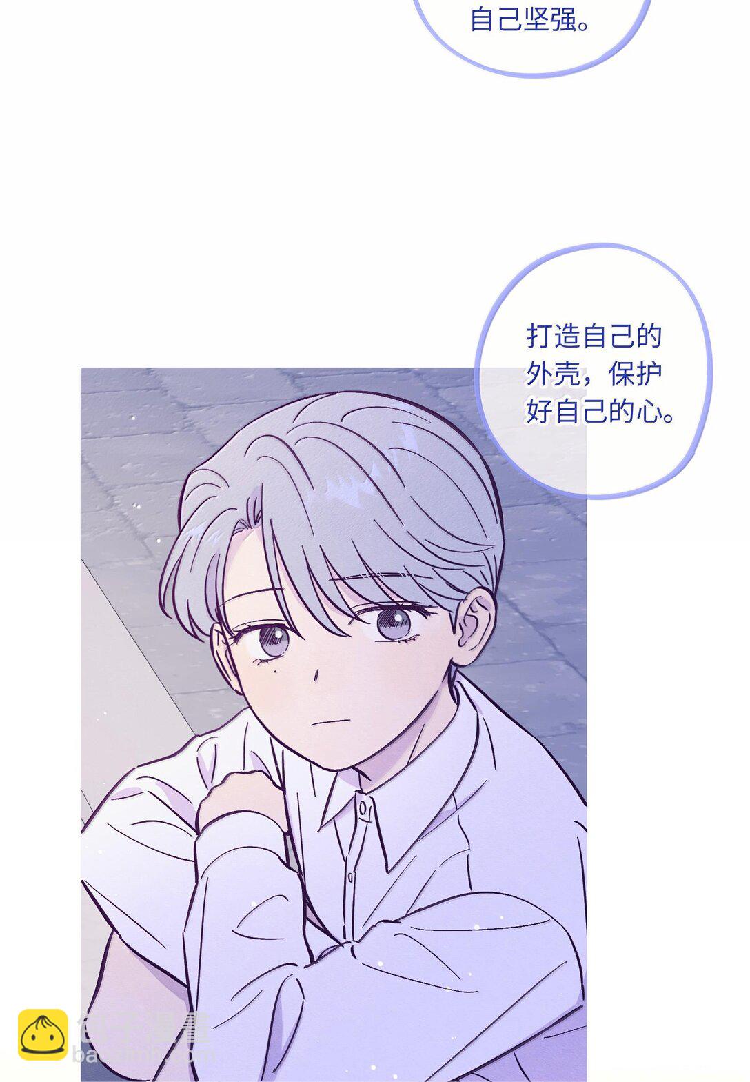 第118话 爱情、家庭和面子-第125话